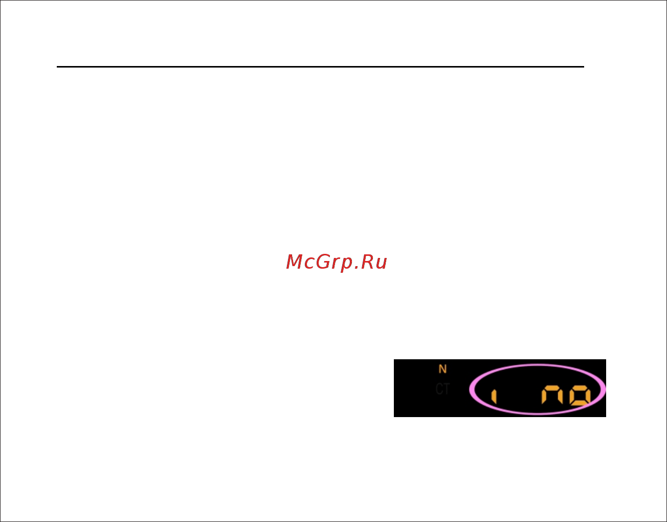 Subini GR-H9+ STR [36/49] Страница 36