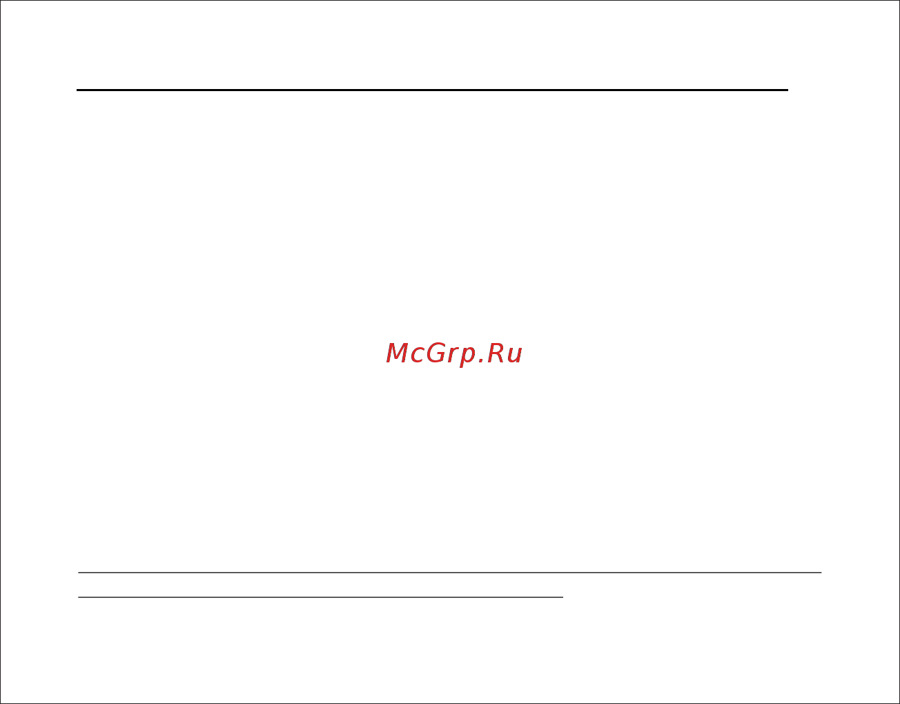 Subini GR-H9+ STR [39/49] Страница 39