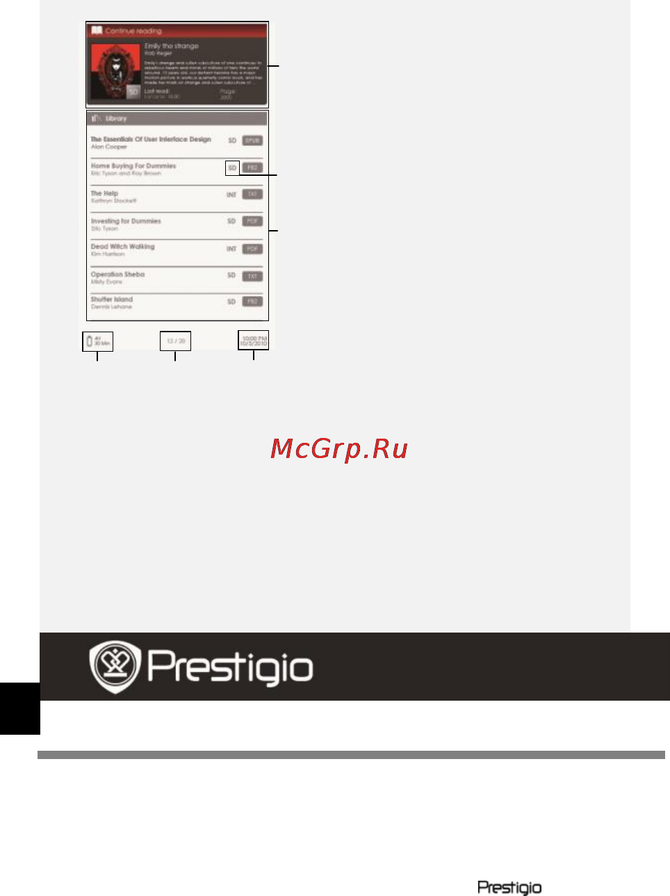 Prestigio PER3172B [4/5] Как получить электронную книгу