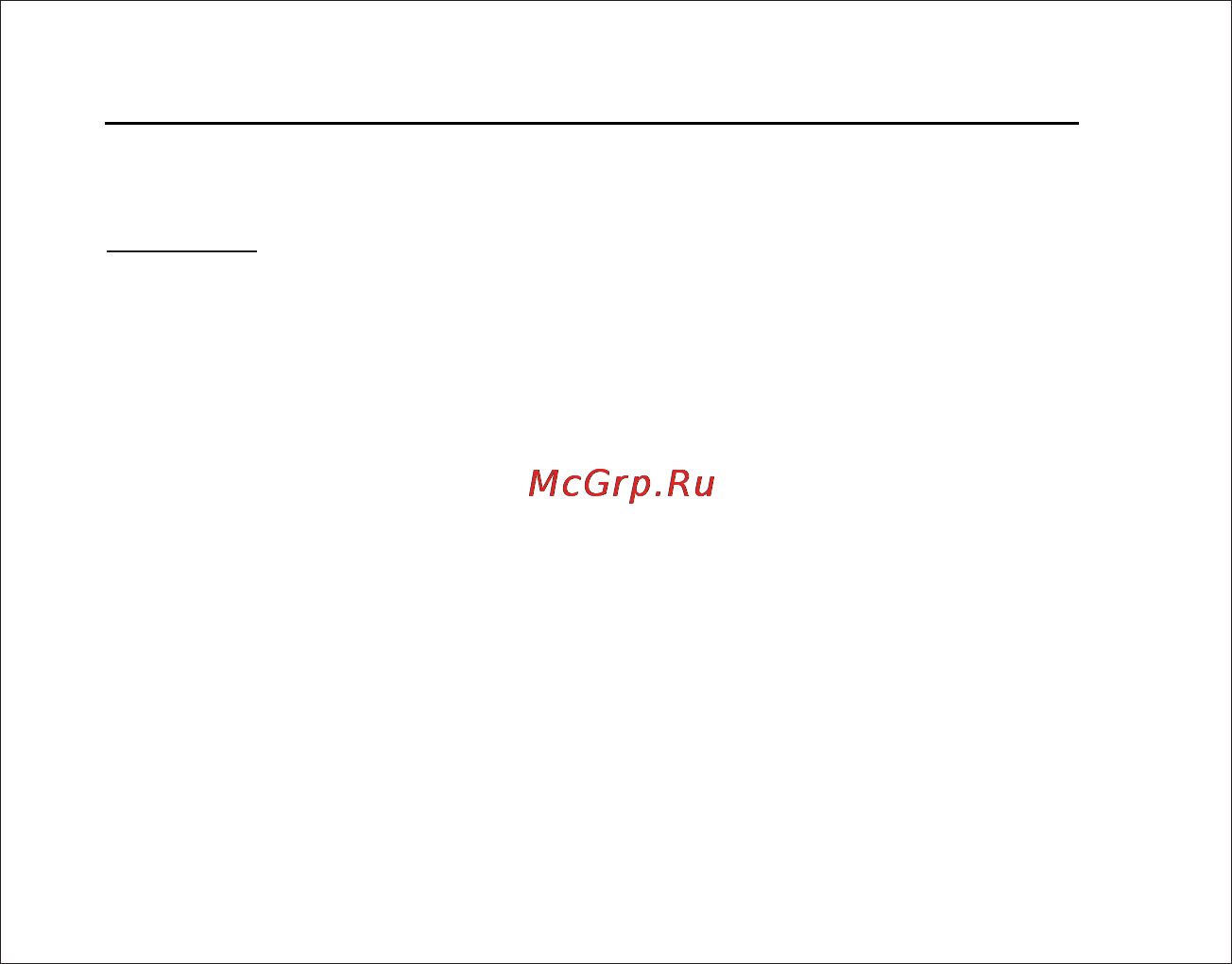 Subini STR-R25 [16/21] Страница 16