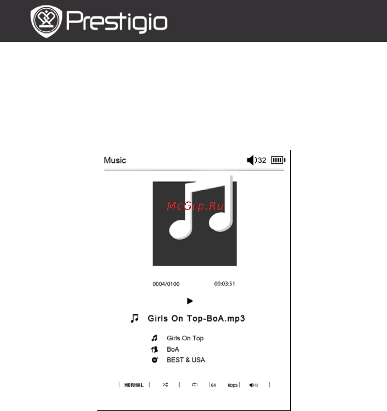Prestigio PER3162BN [14/23] Операции в режиме воспроизведения