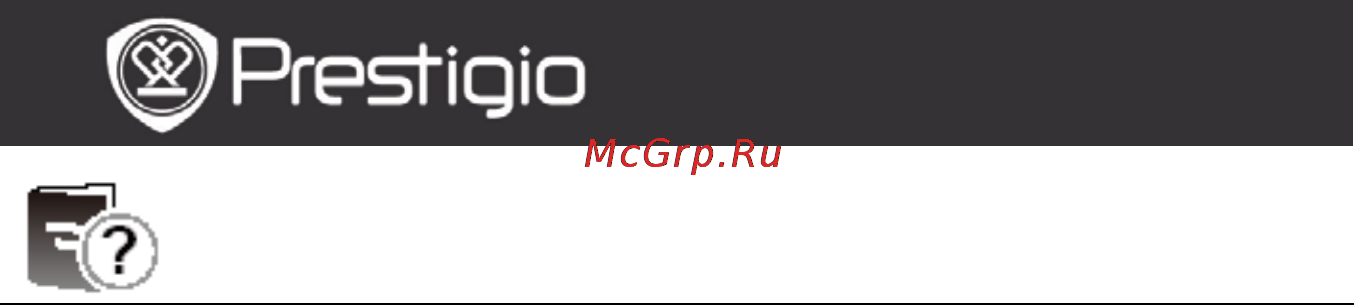 Prestigio PER3162BN [21/23] Руководство пользователя