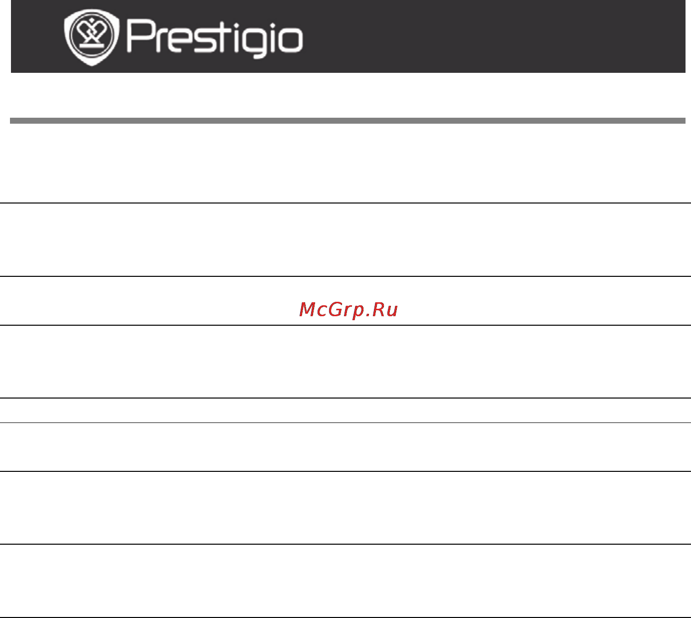 Prestigio PER3162BN [22/23] Технические характеристики