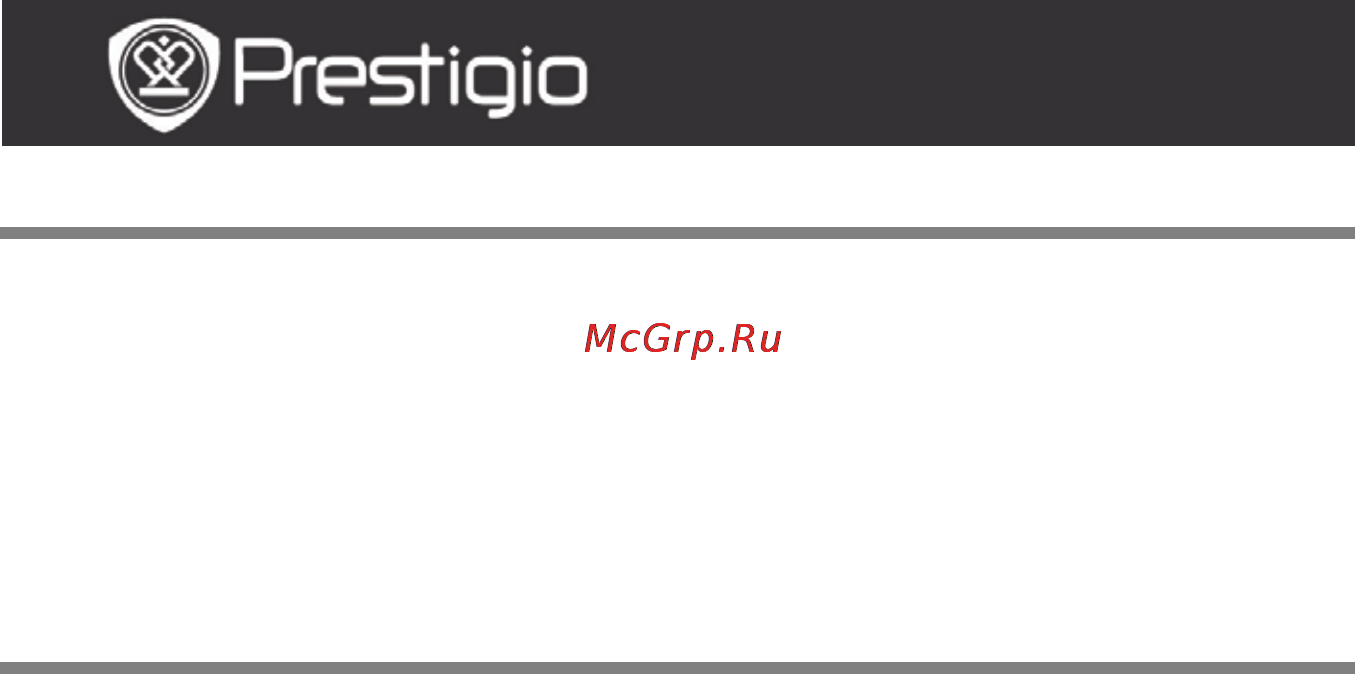 Prestigio PER3162BN [23/23] Примечание