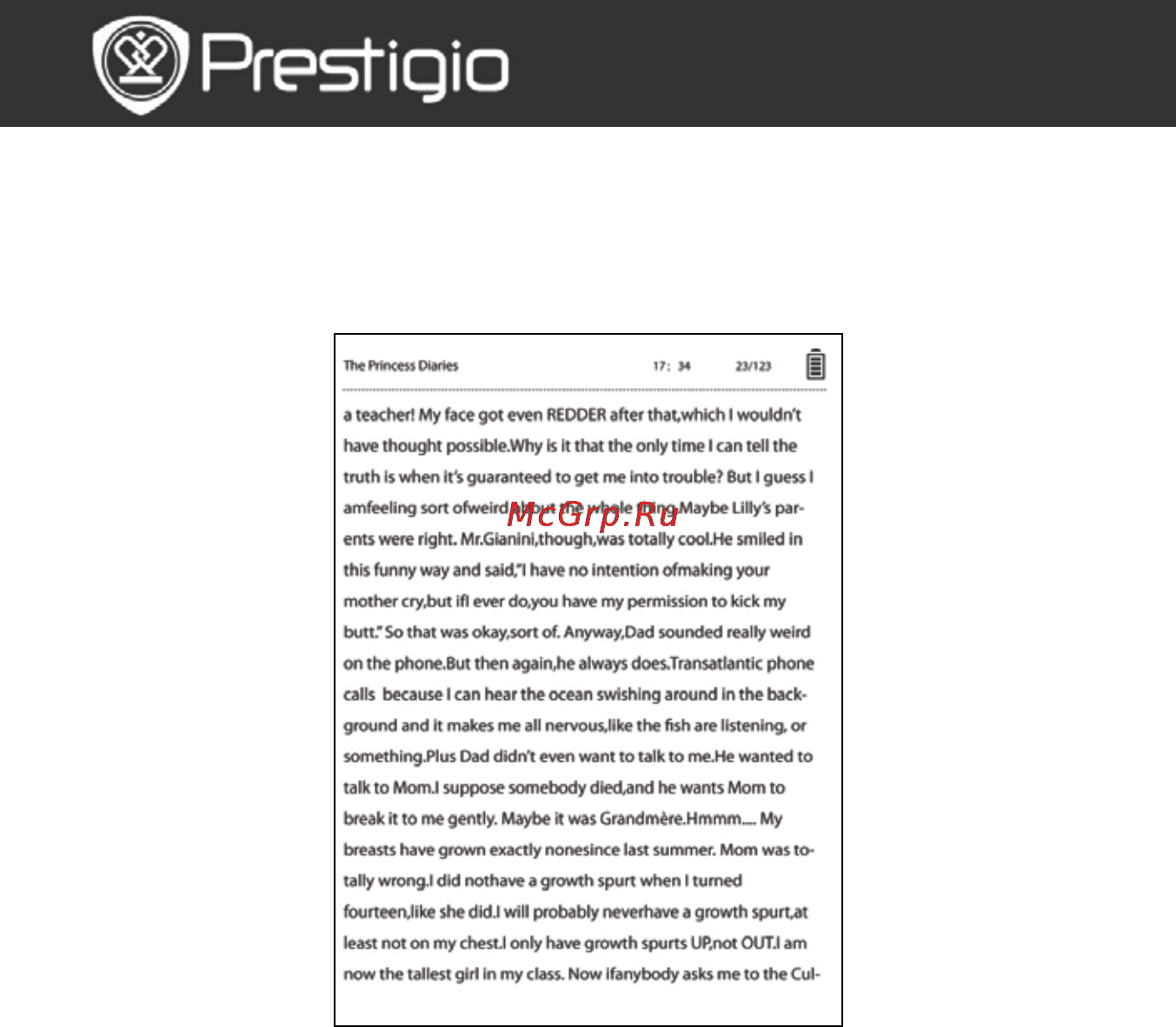 Prestigio PER3162BN [7/23] Операции при чтении книг