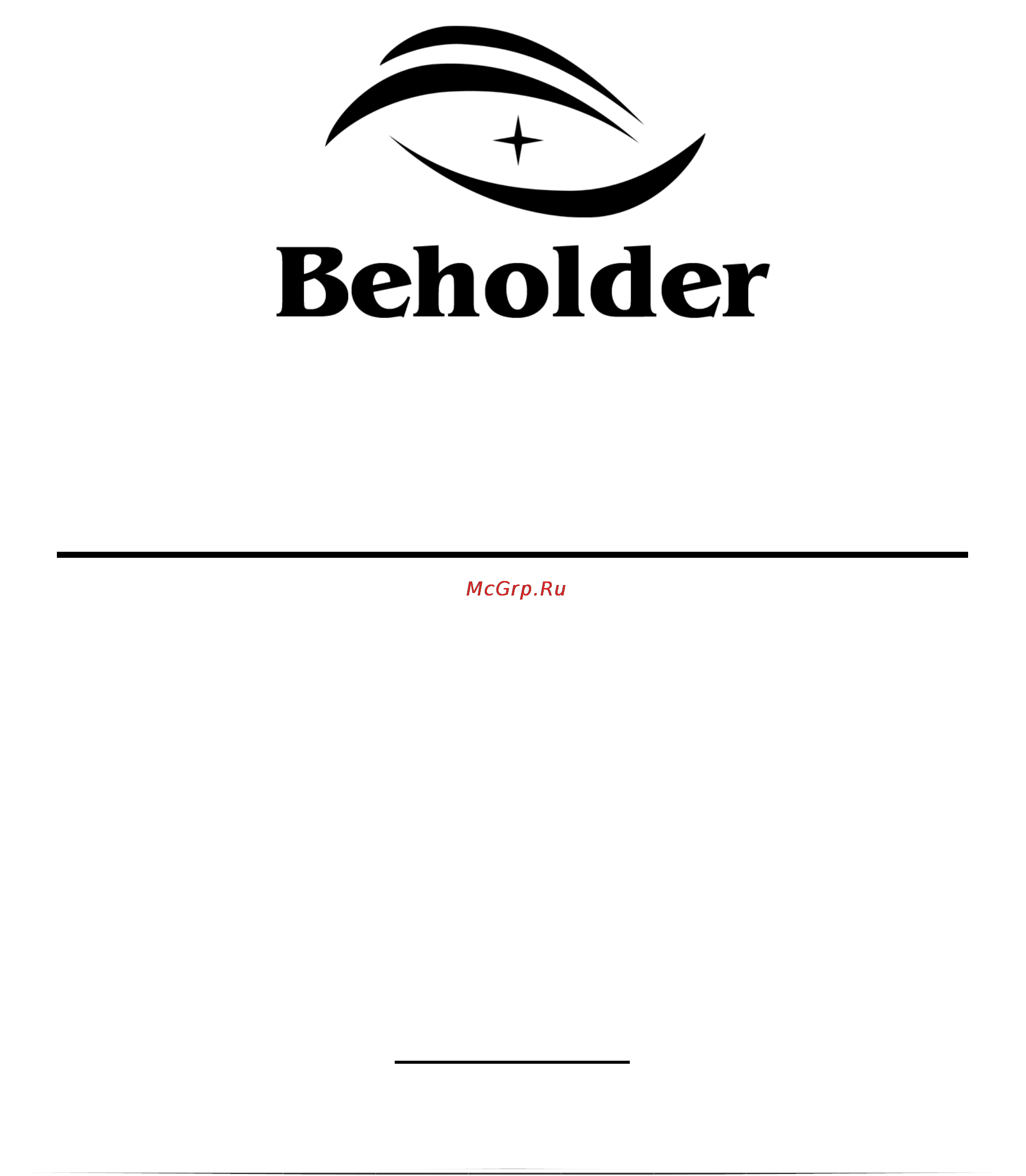 Beholder MP VENTUS Инструкция по эксплуатации онлайн