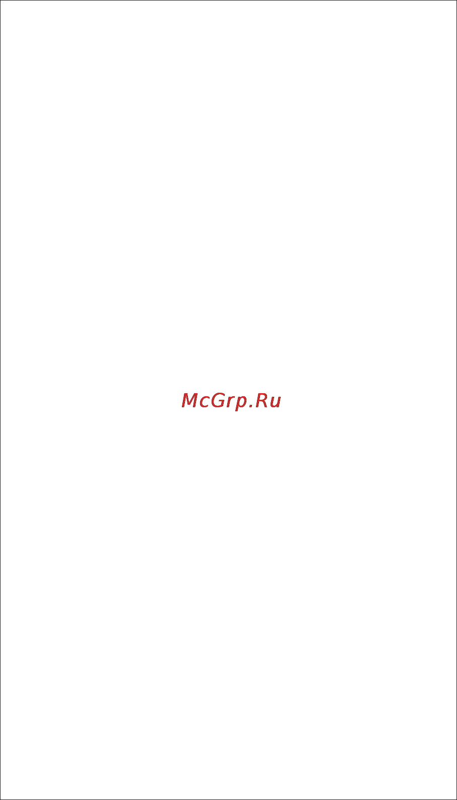 Subini MG532 [37/37] Страница 37