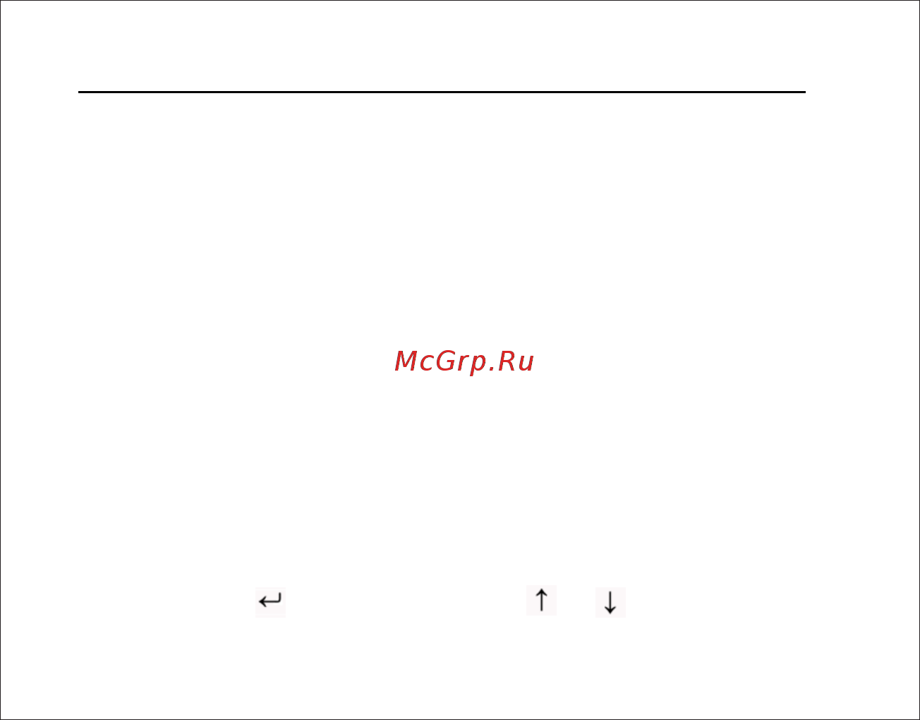 Subini STR GR4 V2 [22/35] Страница 22