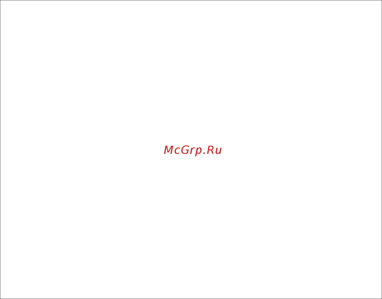 Subini STR GR4 V2 [35/35] Страница 35