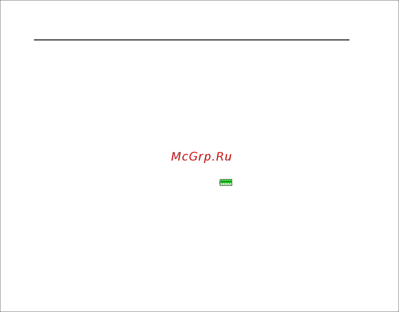 Subini STR GR4 V2 [9/35] Страница 9