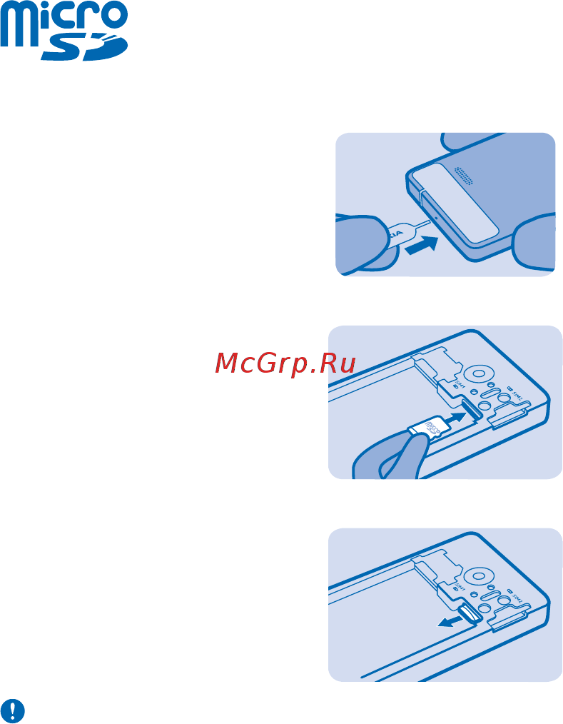Nokia 515 Dual Sim Black [9/38] Зарядка аккумулятора
