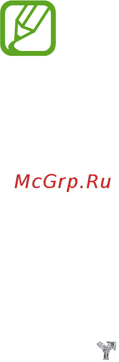 Samsung Galaxy Note 3 SM-N900 Black [150/183] Путешествия и поиск мест