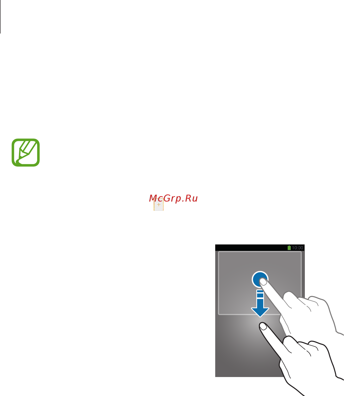 Samsung Galaxy Note 3 SM-N900 White [48/183] Добавление виджетов