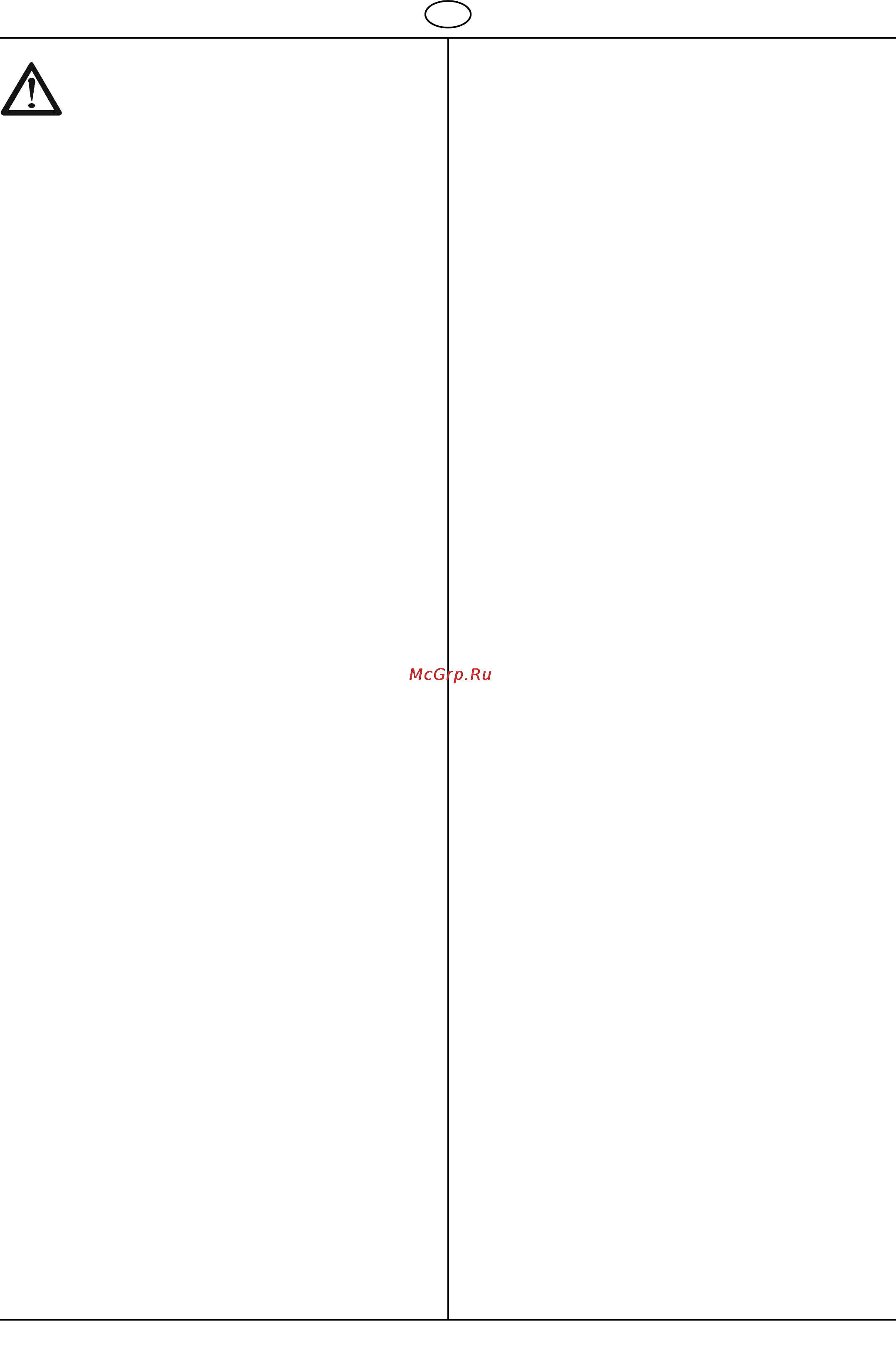 Al-Ko Powerline T 13-92 HD edition [55/83] Avvertenze sulla sicurezza
