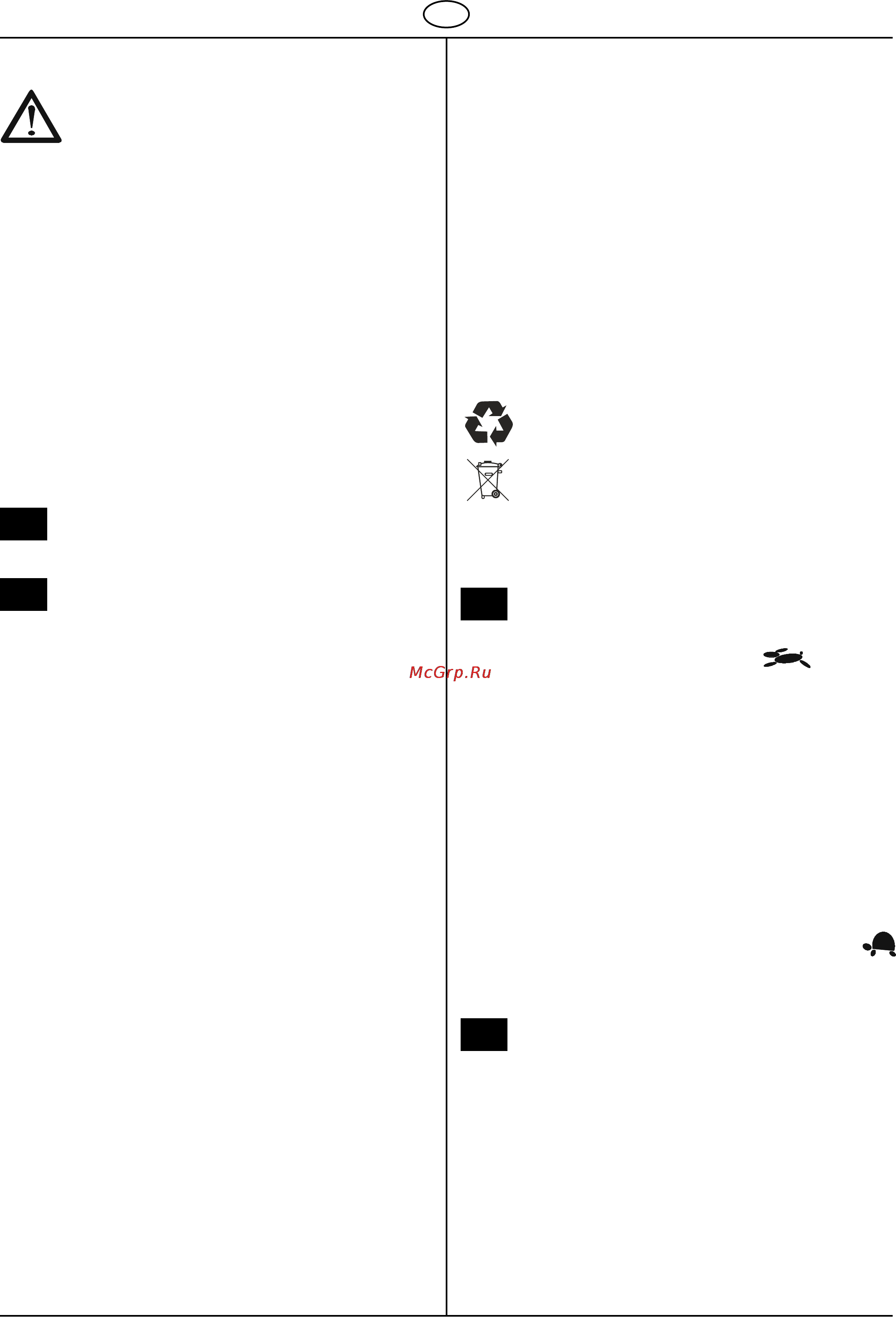 Al-Ko Powerline T 13-92 HD edition [74/83] Bedieningselementen gashendel