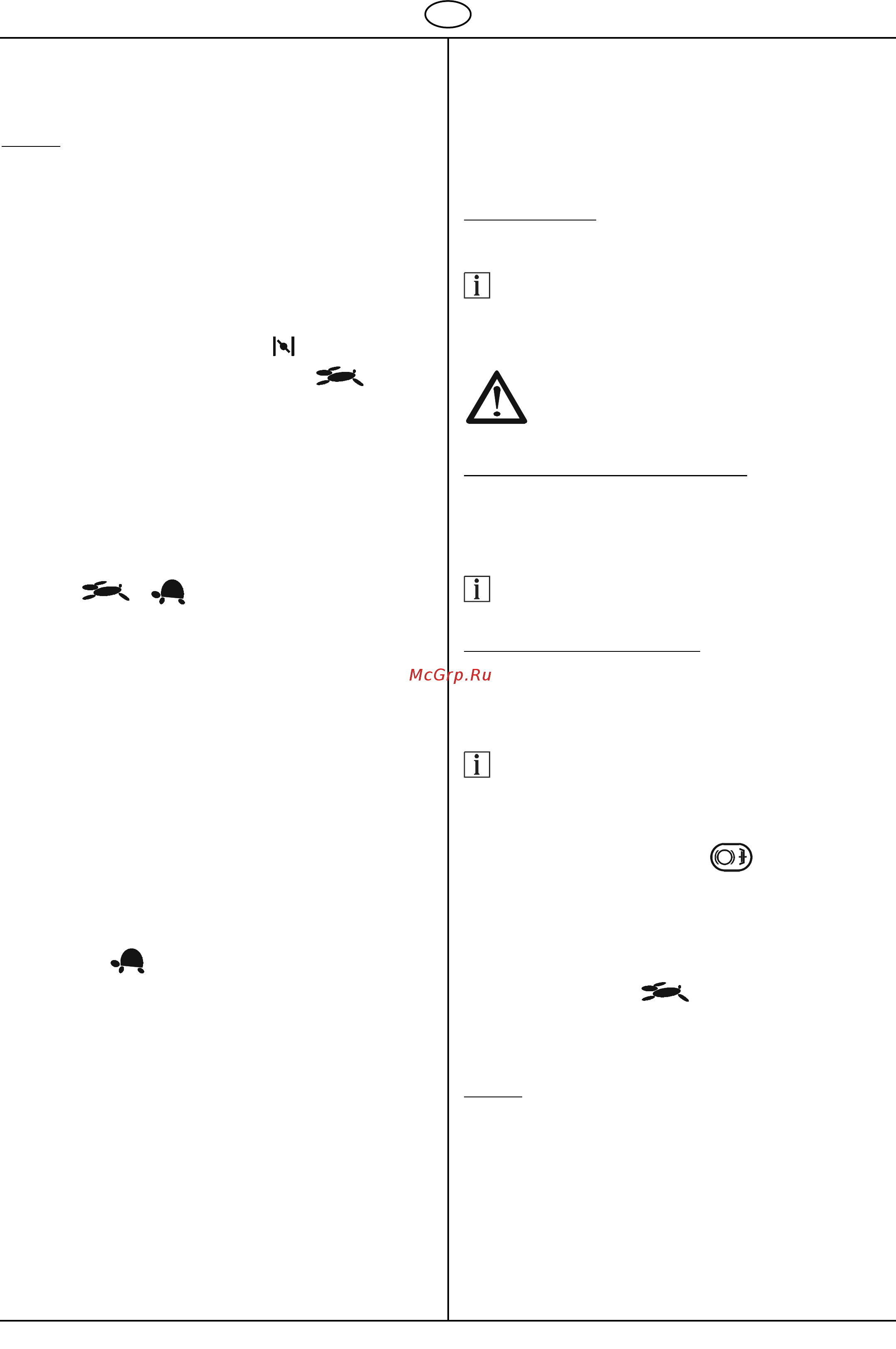 Al-Ko Powerline T 16-102 HDE edition [17/84] Bremsen