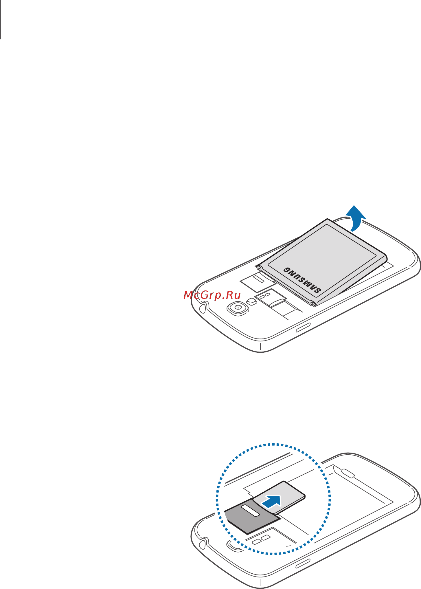 Samsung Galaxy S4 16Gb GT-I9505 Black Edition [12/148] Начало работы