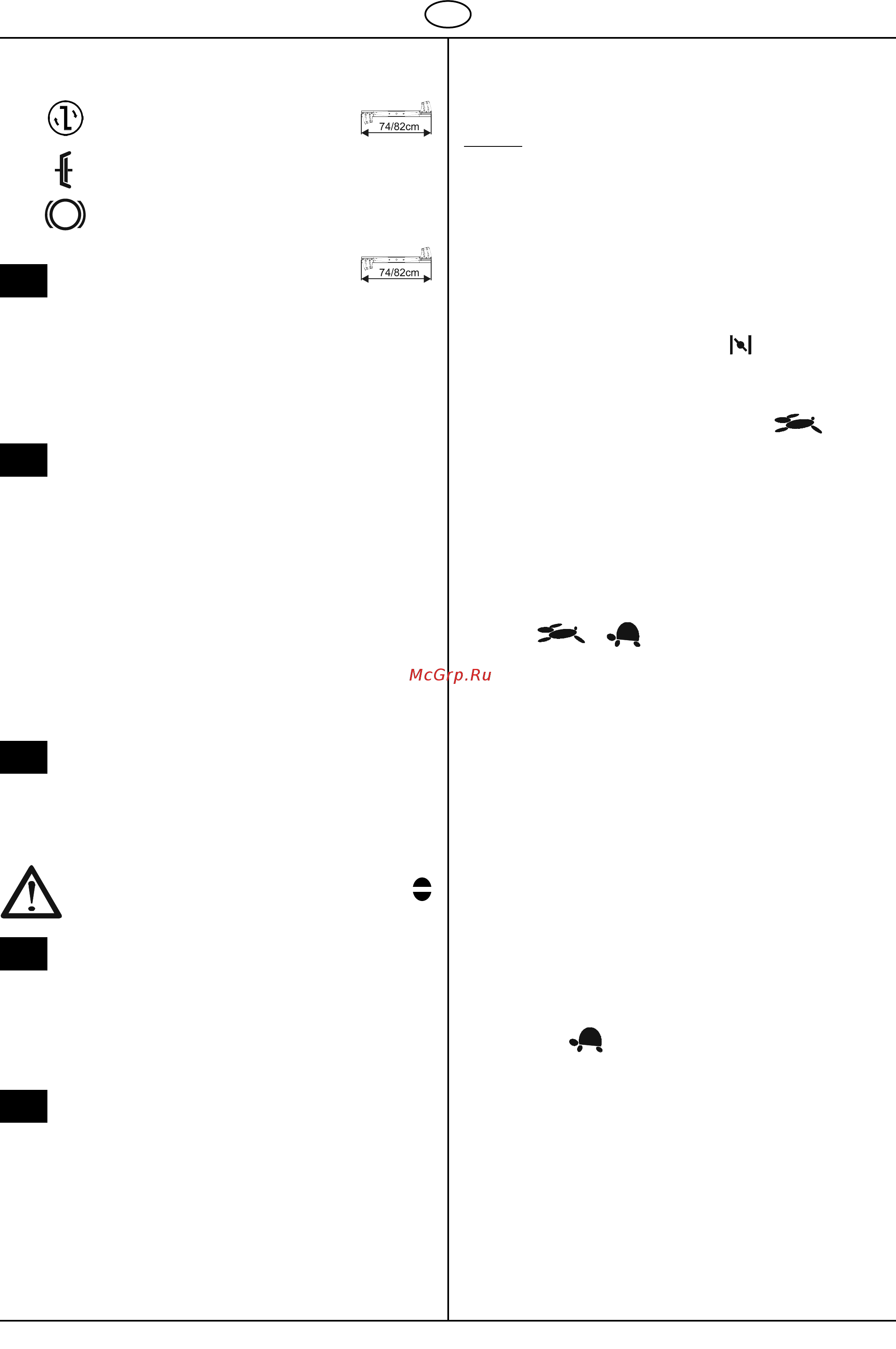 Al-Ko T 953-A Comfort [15/78] Bedeutung der symbole auf den fußpedalen