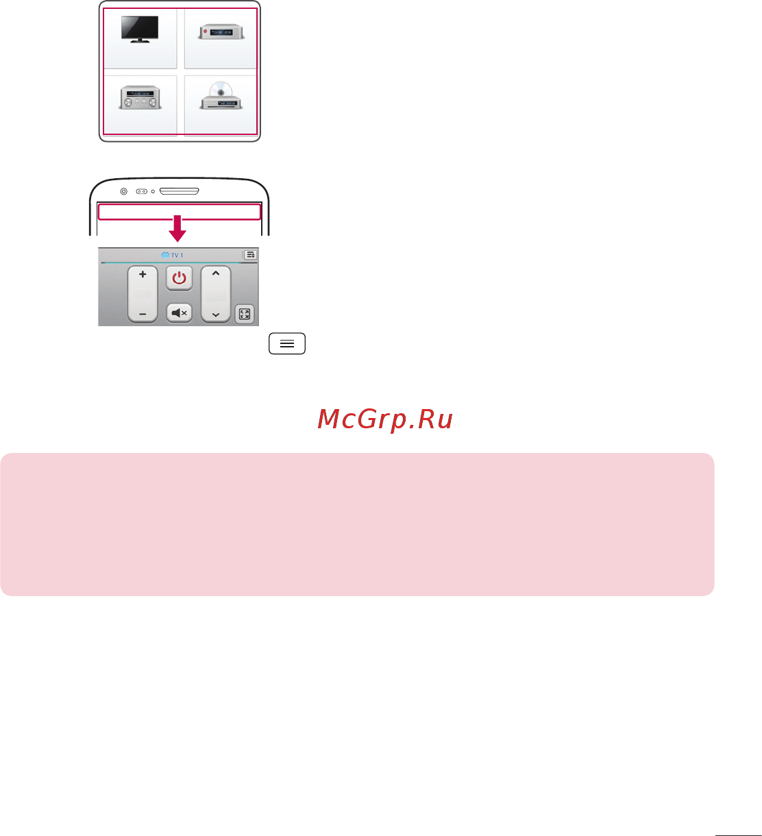 LG G2 D802 16GB Black Инструкция по эксплуатации онлайн [77/144] 93040