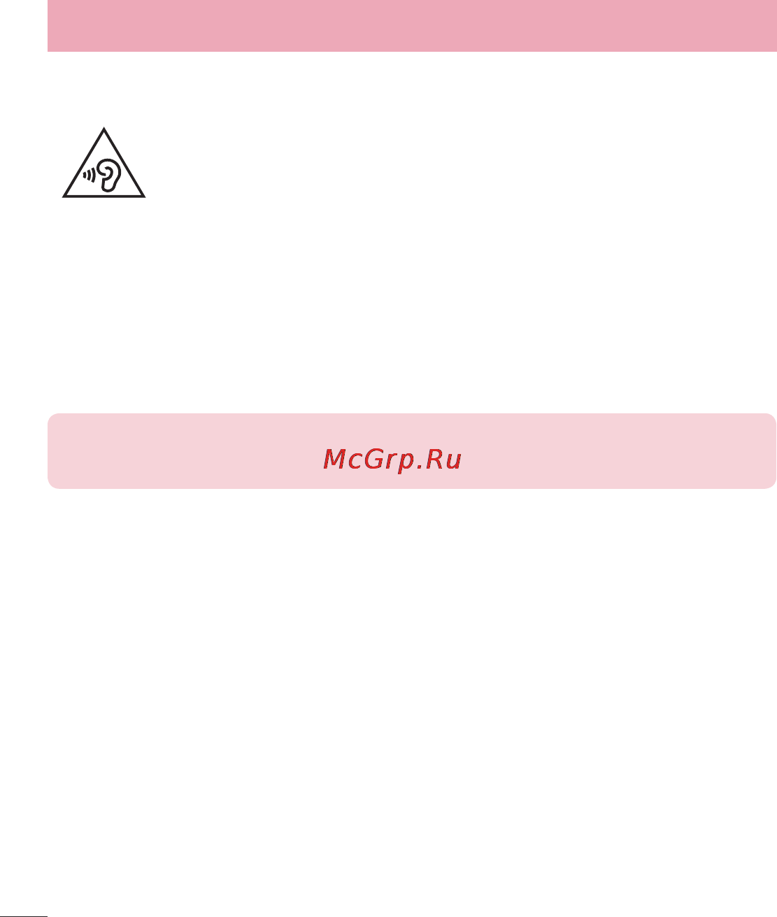 LG G2 D802 16GB White [10/144] Стеклянные детали