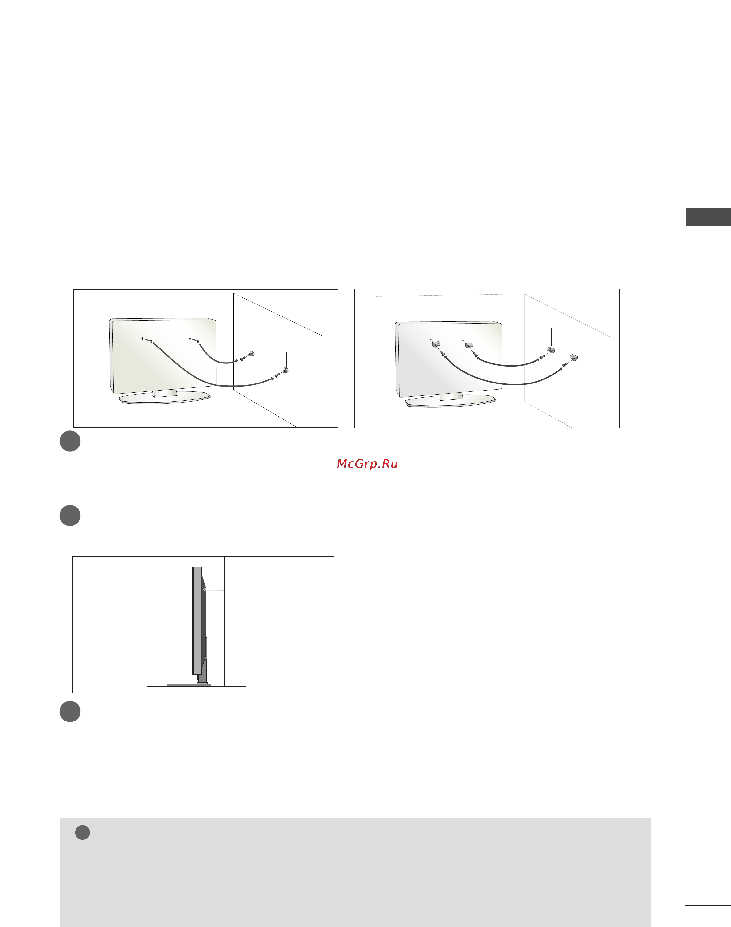 LG 60PG7000 [11/126] Крепление телевизора к стене