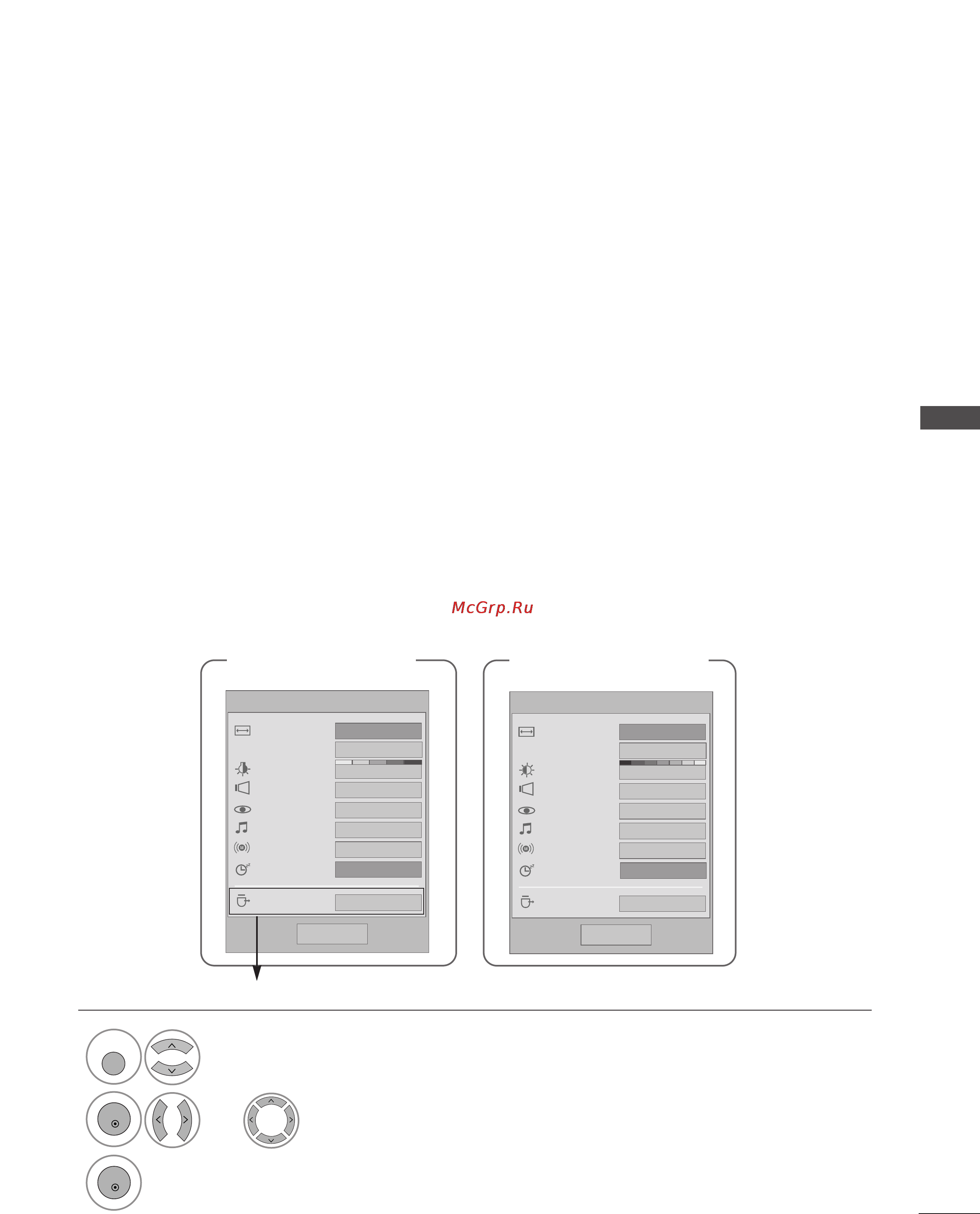 LG 60PG7000 [39/126] Quick menu меню быстрого доступа
