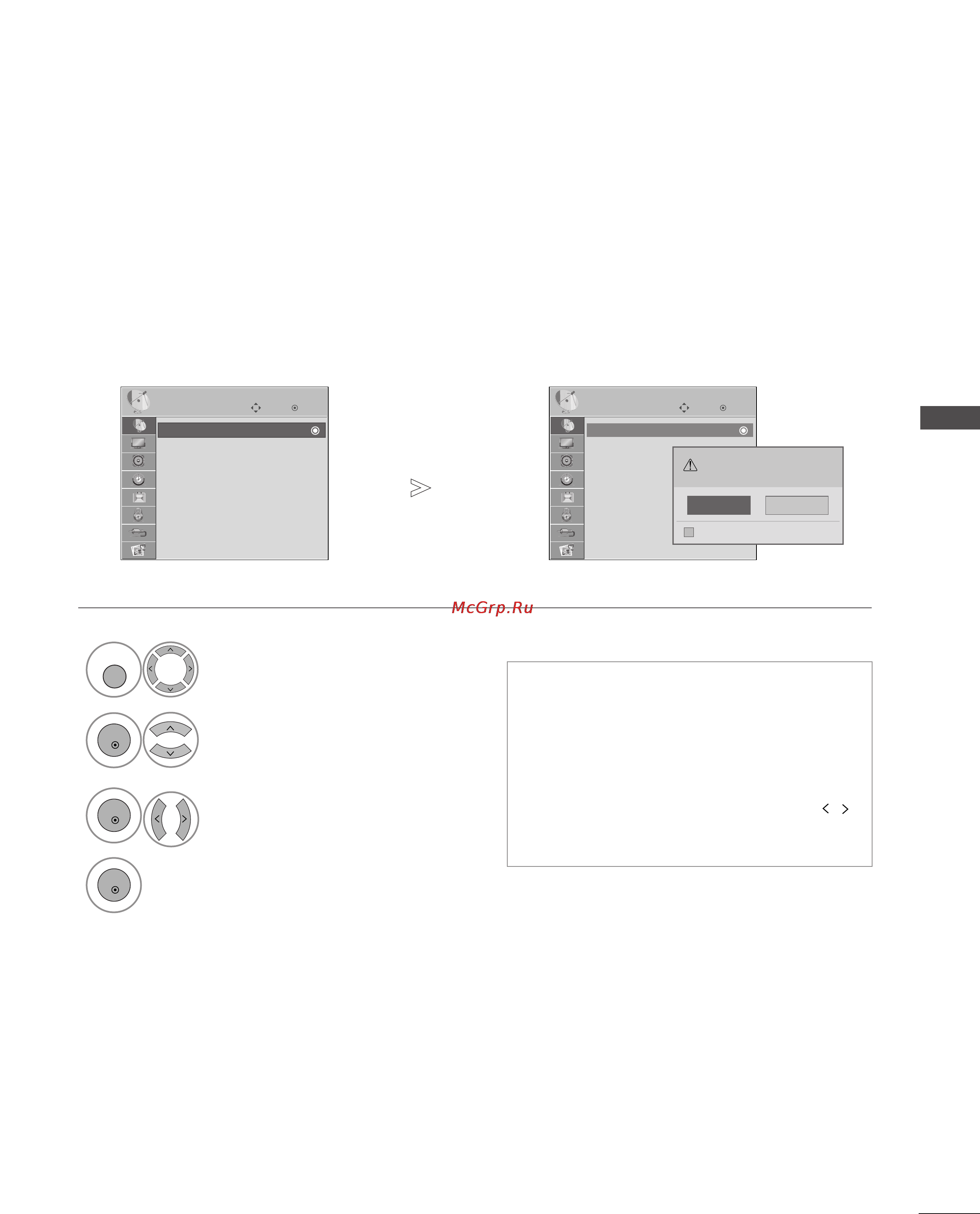 LG 60PG7000 [41/126] Автоматическая настройка на телевизионные станции