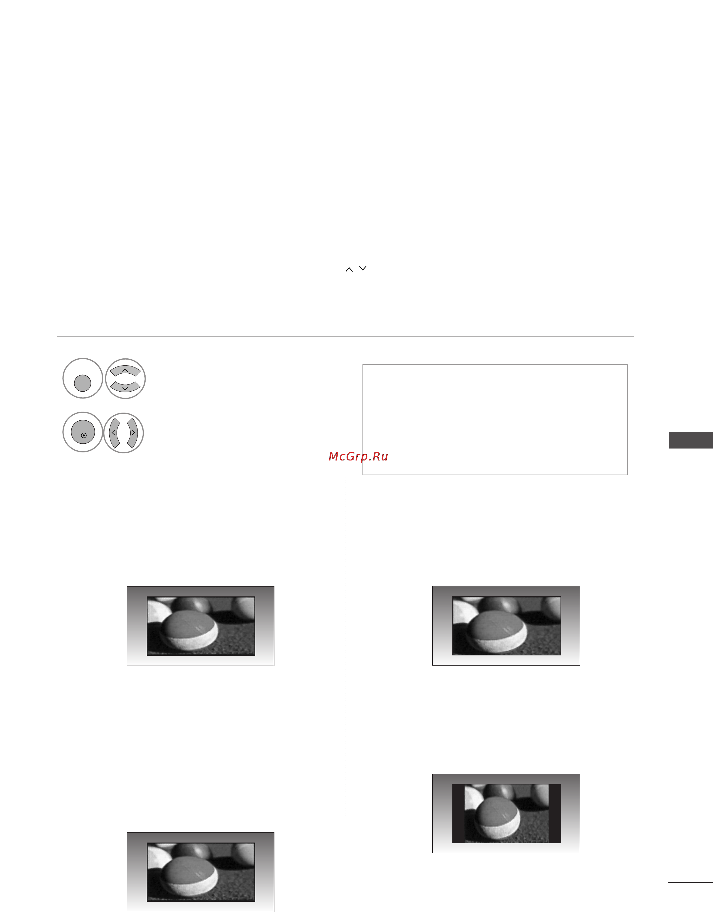 LG 60PG7000 [69/126] Контроль изображения
