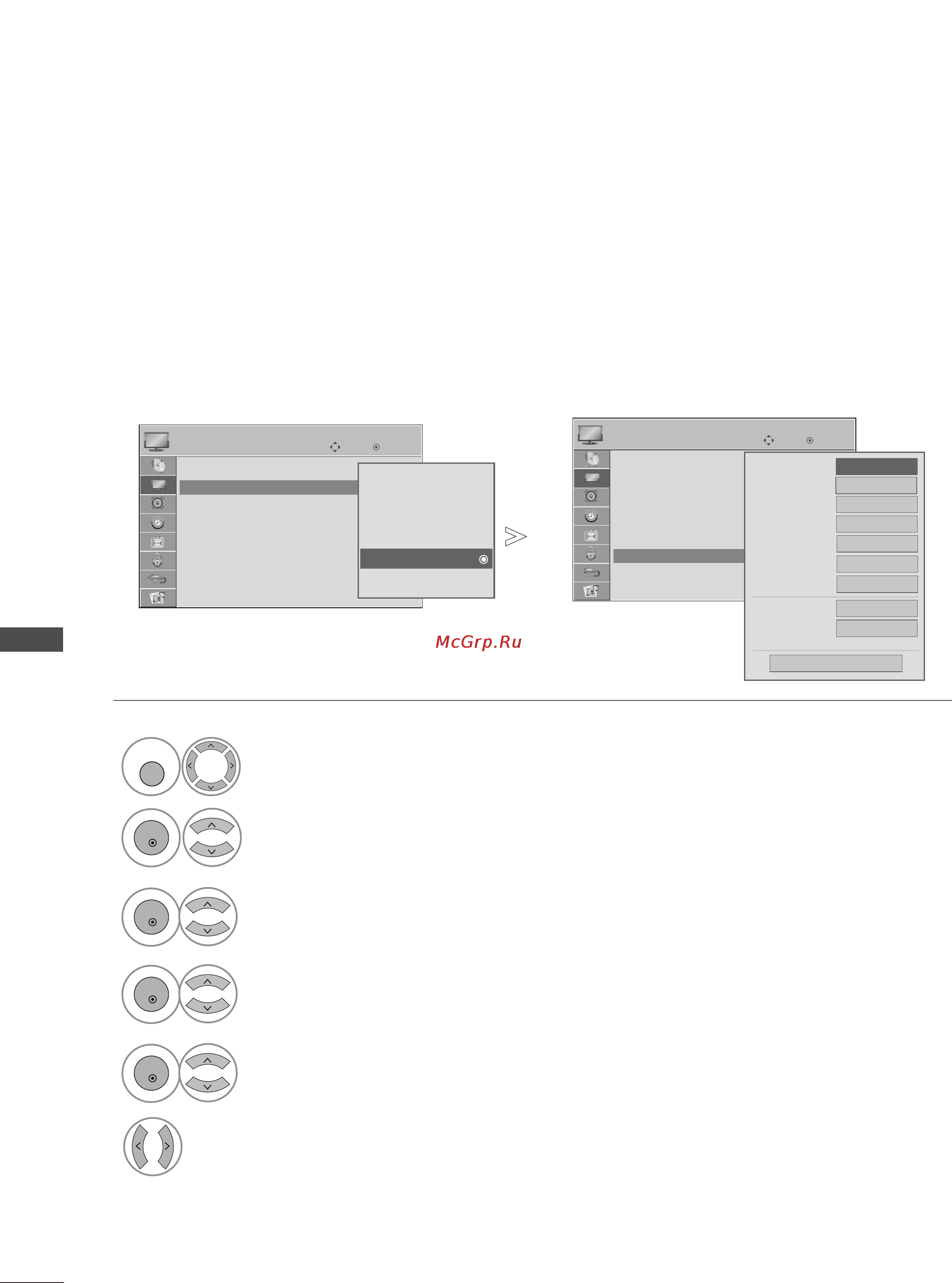 LG 60PG7000 [74/126] Контроль изображения