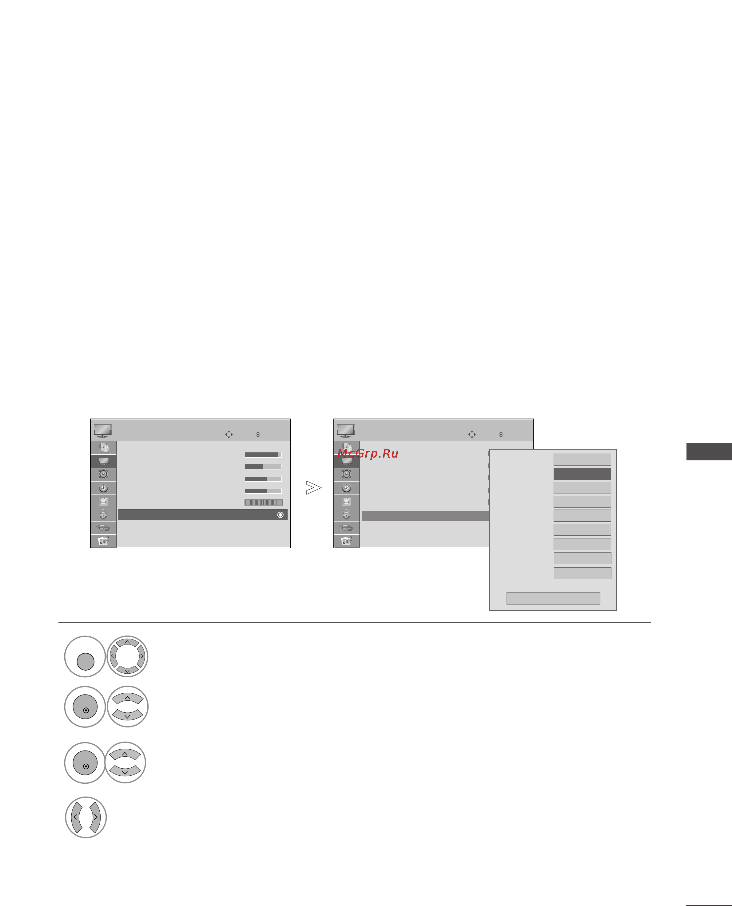 LG 60PG7000 [75/126] Технология улучшения качества изображения