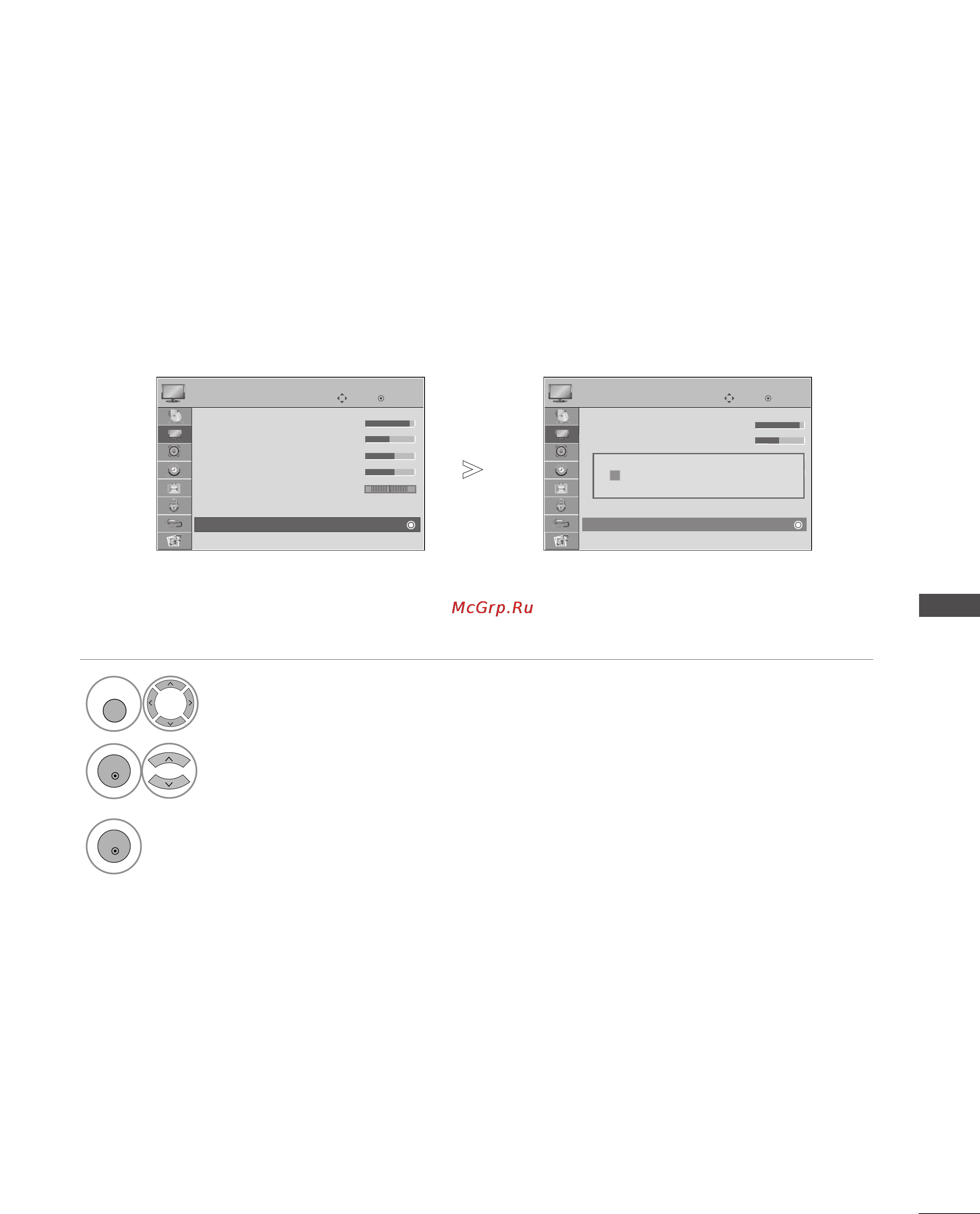 LG 60PG7000 [81/126] Сброс настроек изображения