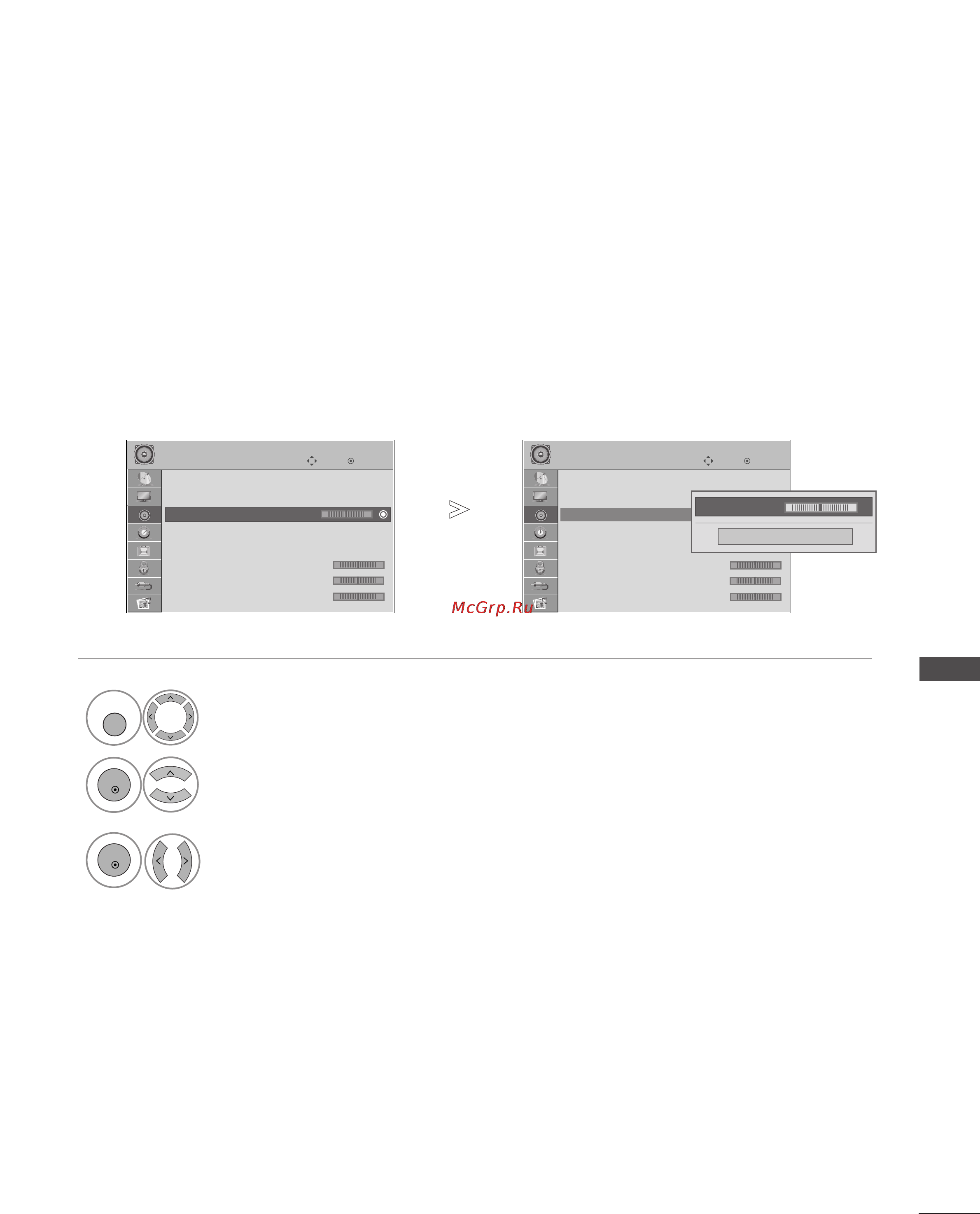 LG 60PG7000 [89/126] Баланс