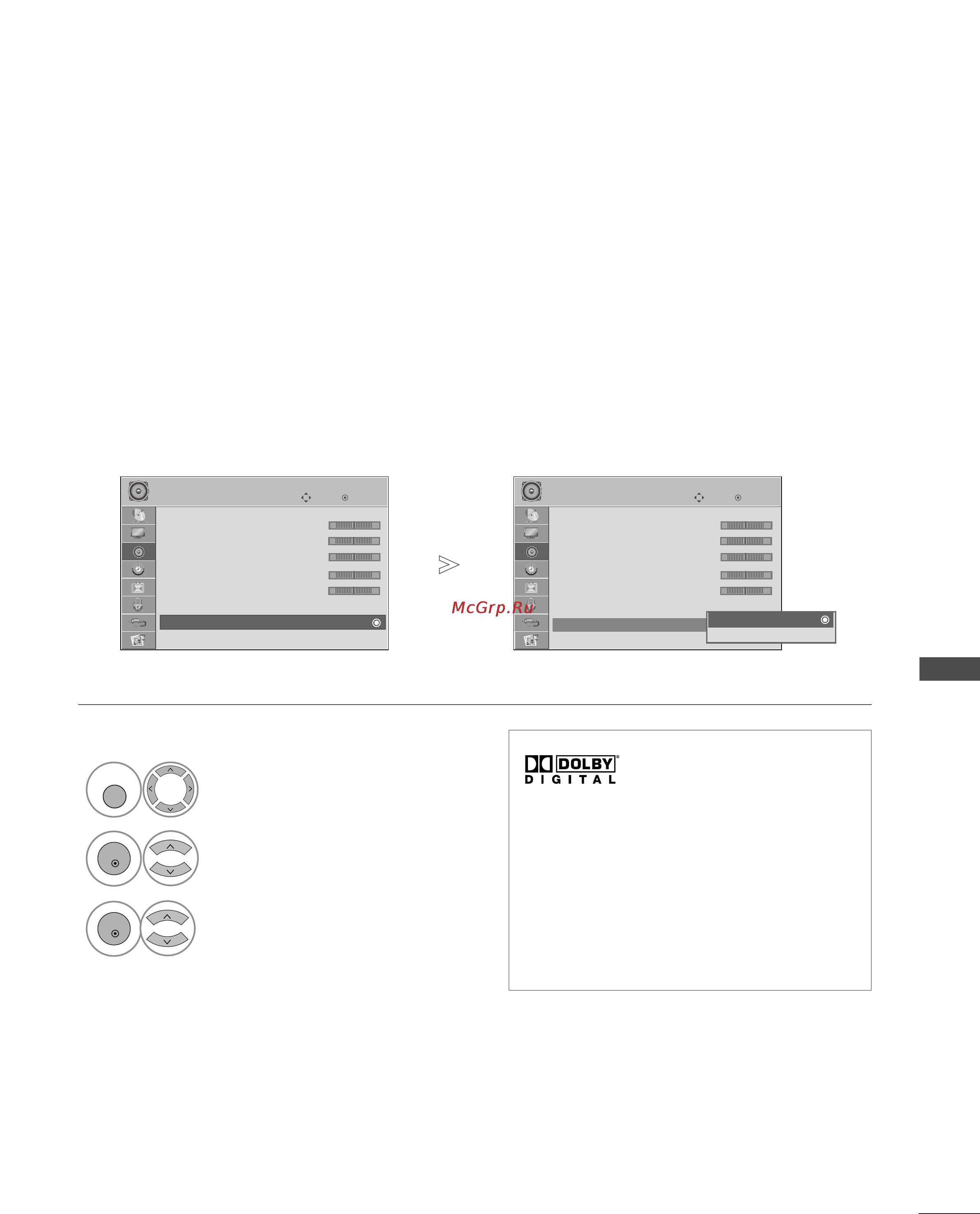 LG 60PG7000 [91/126] Выбор выхода цифрового аудиосигнала