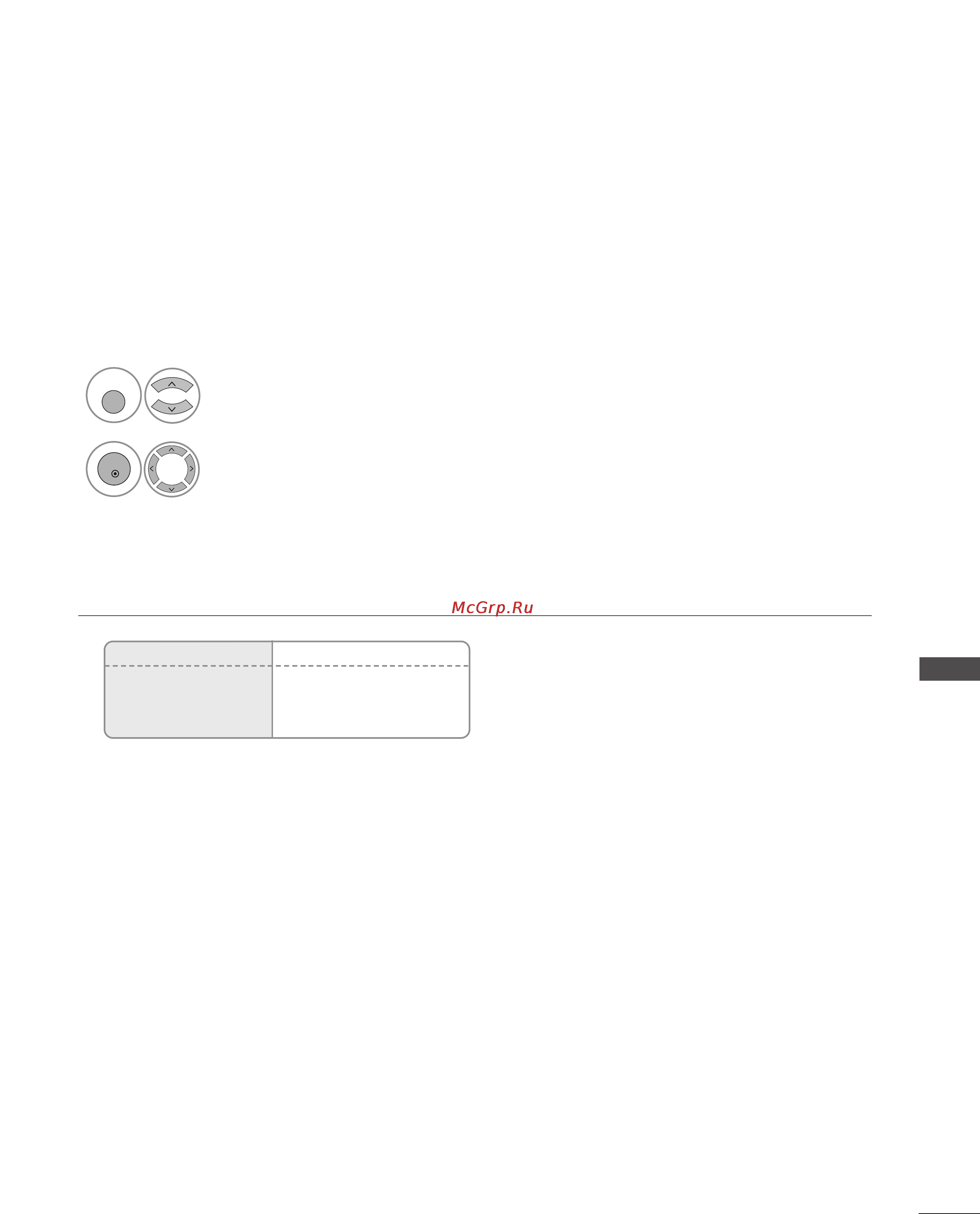 LG 60PG7000 [93/126] Прием стерео программ и программ передаваемых на двух языках только в аналоговом режиме