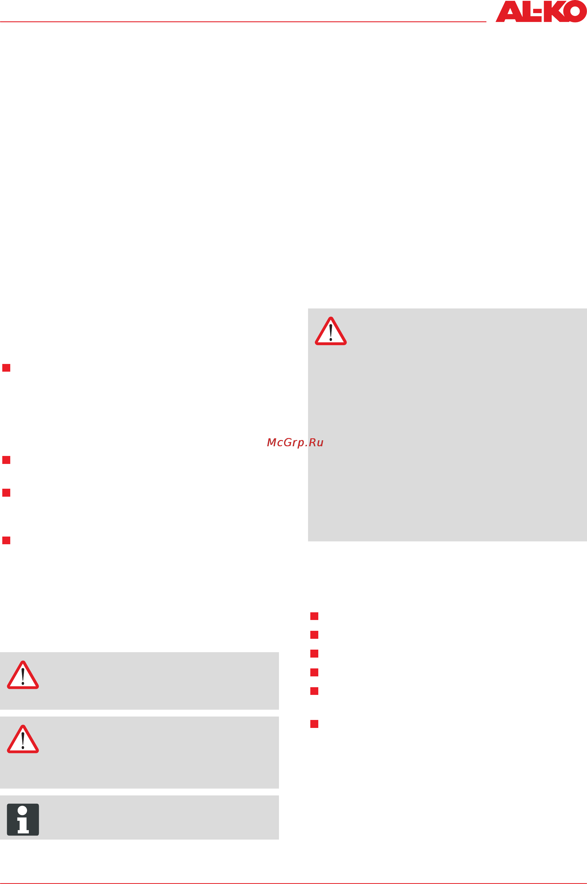 Al-Ko Powerline T 15-95.4 HD-A [11/31] About this handbook