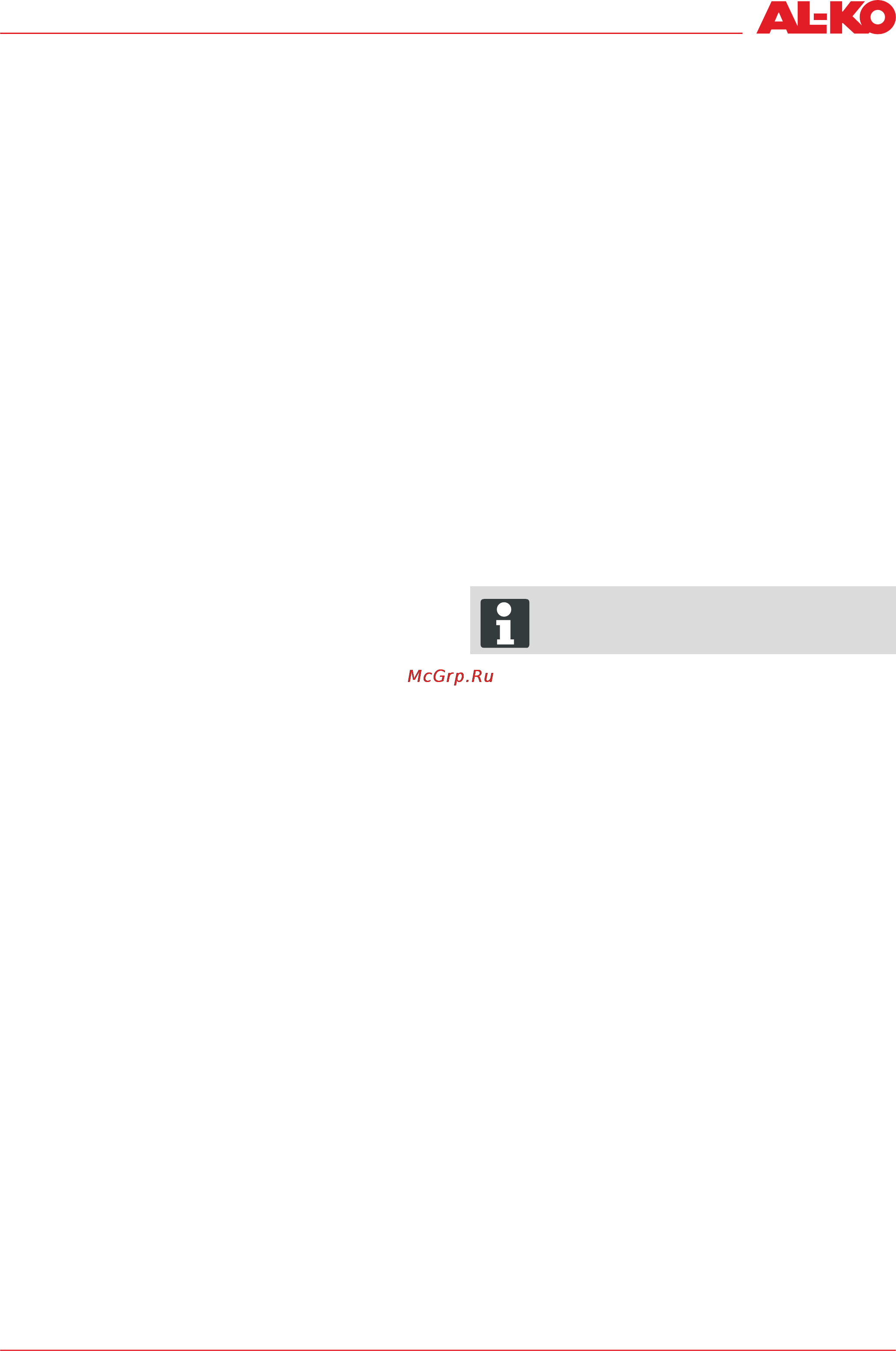Al-Ko Powerline T 15-95.4 HD-A [9/31] Bedienhebel tempomat montieren