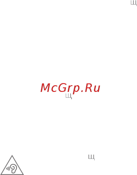 LG NEXUS 5 D821 White Инструкция по эксплуатации онлайн [11/18] 93046