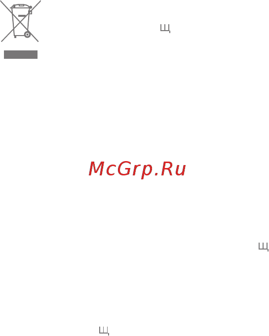 LG NEXUS 5 D821 White Инструкция по эксплуатации онлайн [17/18] 93046