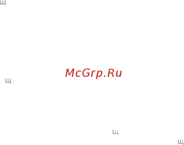 LG NEXUS 5 D821 16Gb White [5/18] Рекомендации по безопасной и эффективной эксплуатации