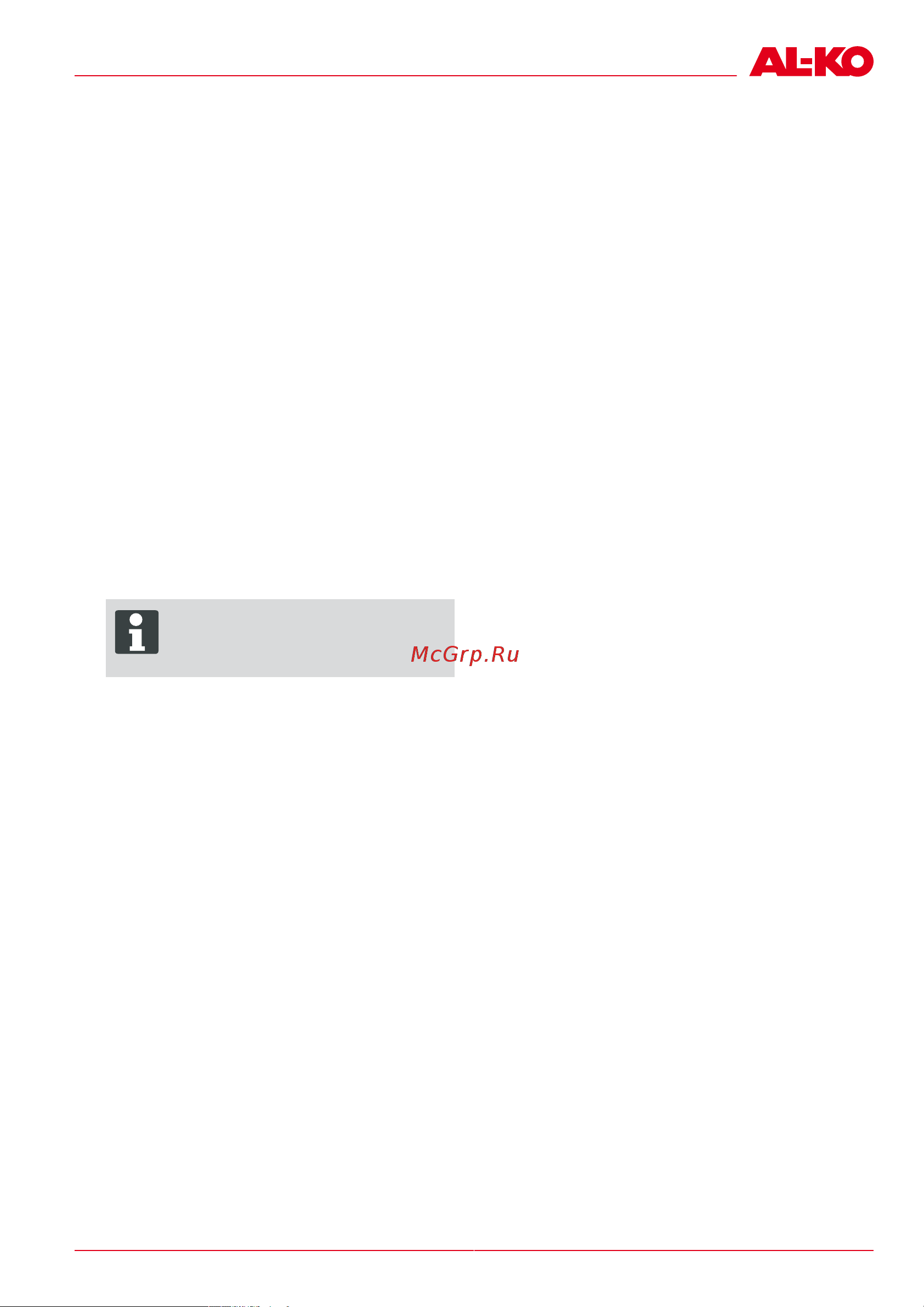 Al-Ko Powerline T 18-95.4 HD [65/92] Udskiftning af kileremmen