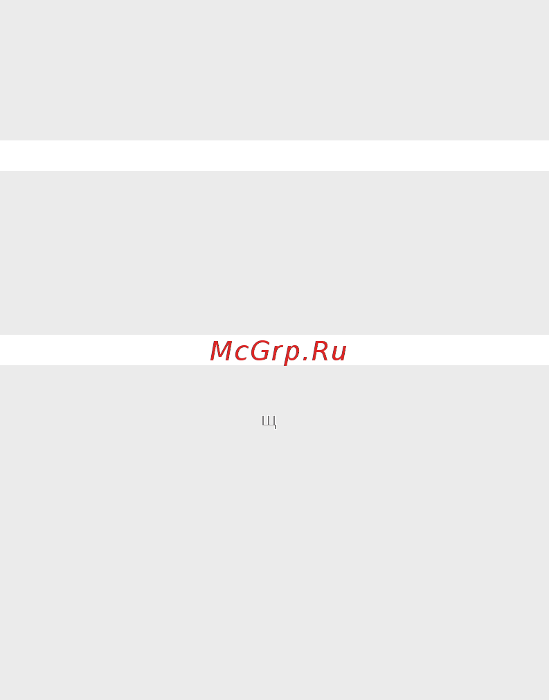 LG NEXUS 5 D821 Black Инструкция по эксплуатации онлайн [16/18] 93049
