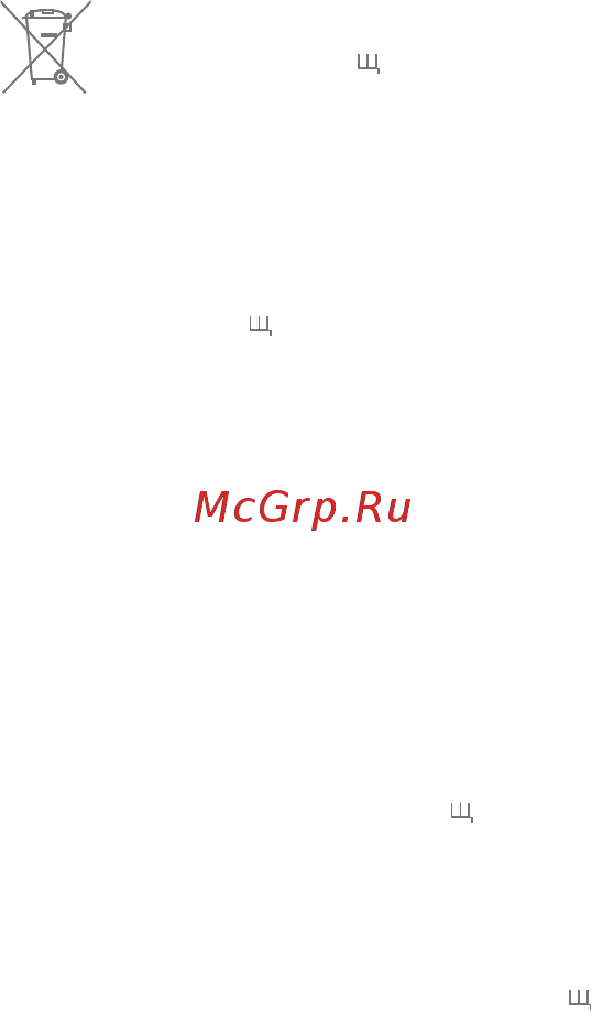 LG NEXUS 5 D821 Black Инструкция по эксплуатации онлайн [18/18] 93049