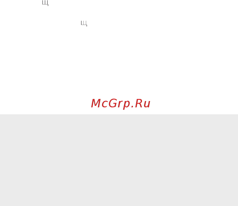 LG NEXUS 5 D821 Black Инструкция по эксплуатации онлайн [7/18] 93049