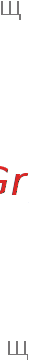 LG NEXUS 5 D821 Black Инструкция по эксплуатации онлайн [8/18] 93049