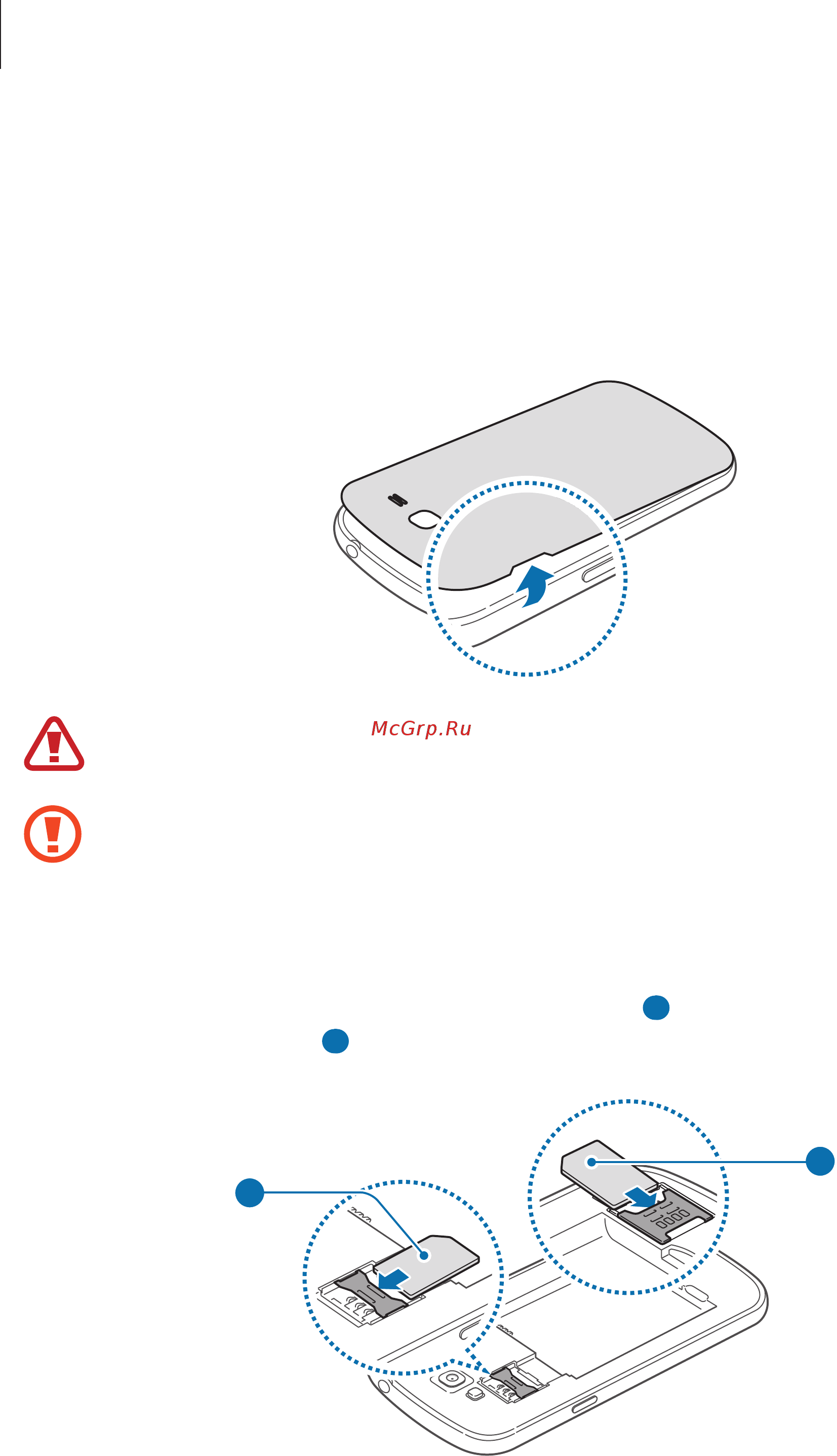 Samsung Galaxy Grand Neo GT-I9060 White [10/126] Установка sim или usim карты и аккумулятора