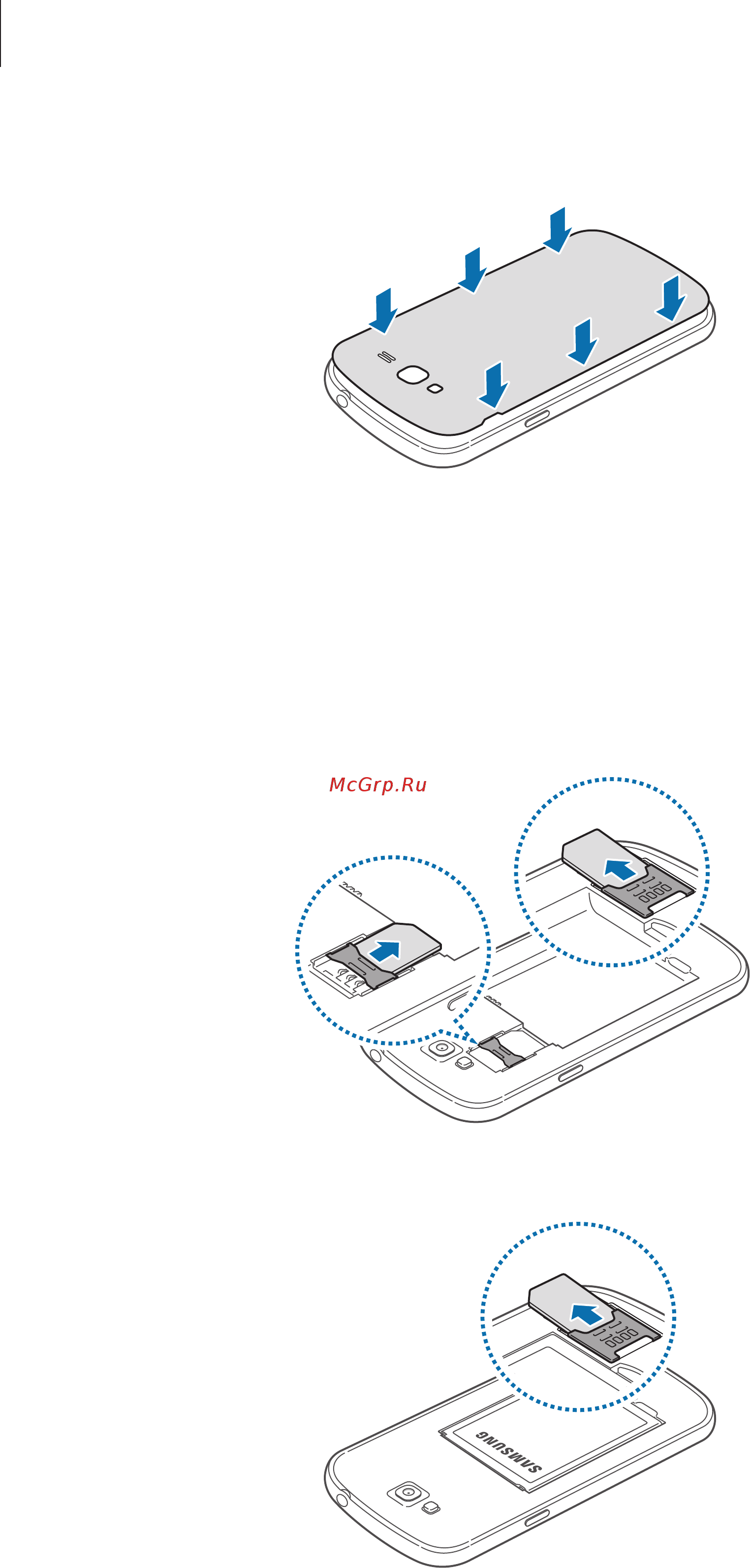 Samsung Galaxy Grand Neo GT-I9060 White [12/126] Начало работы