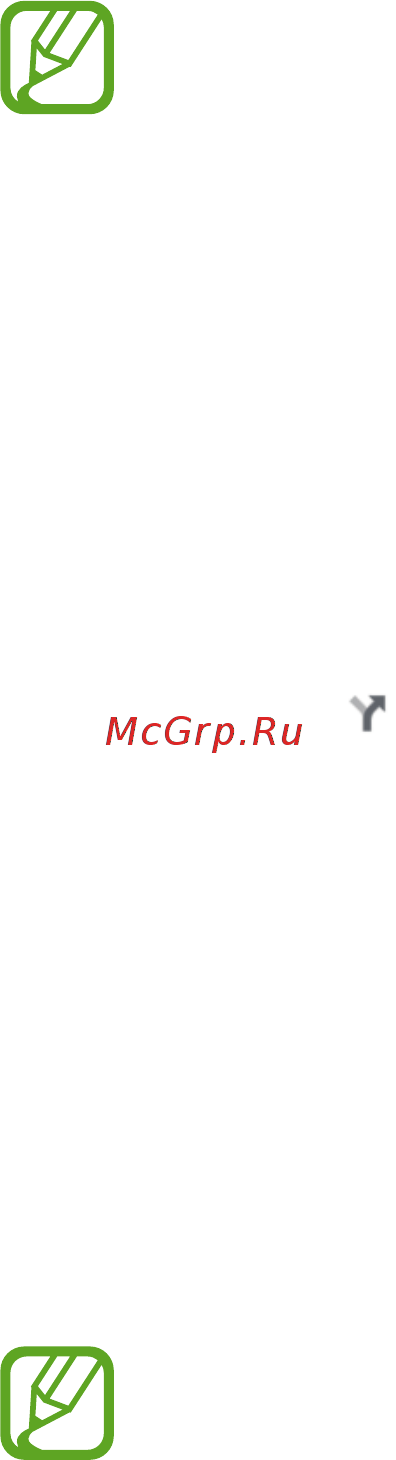 Samsung Galaxy Grand Neo GT-I9060 White [98/126] Путешествия и поиск мест