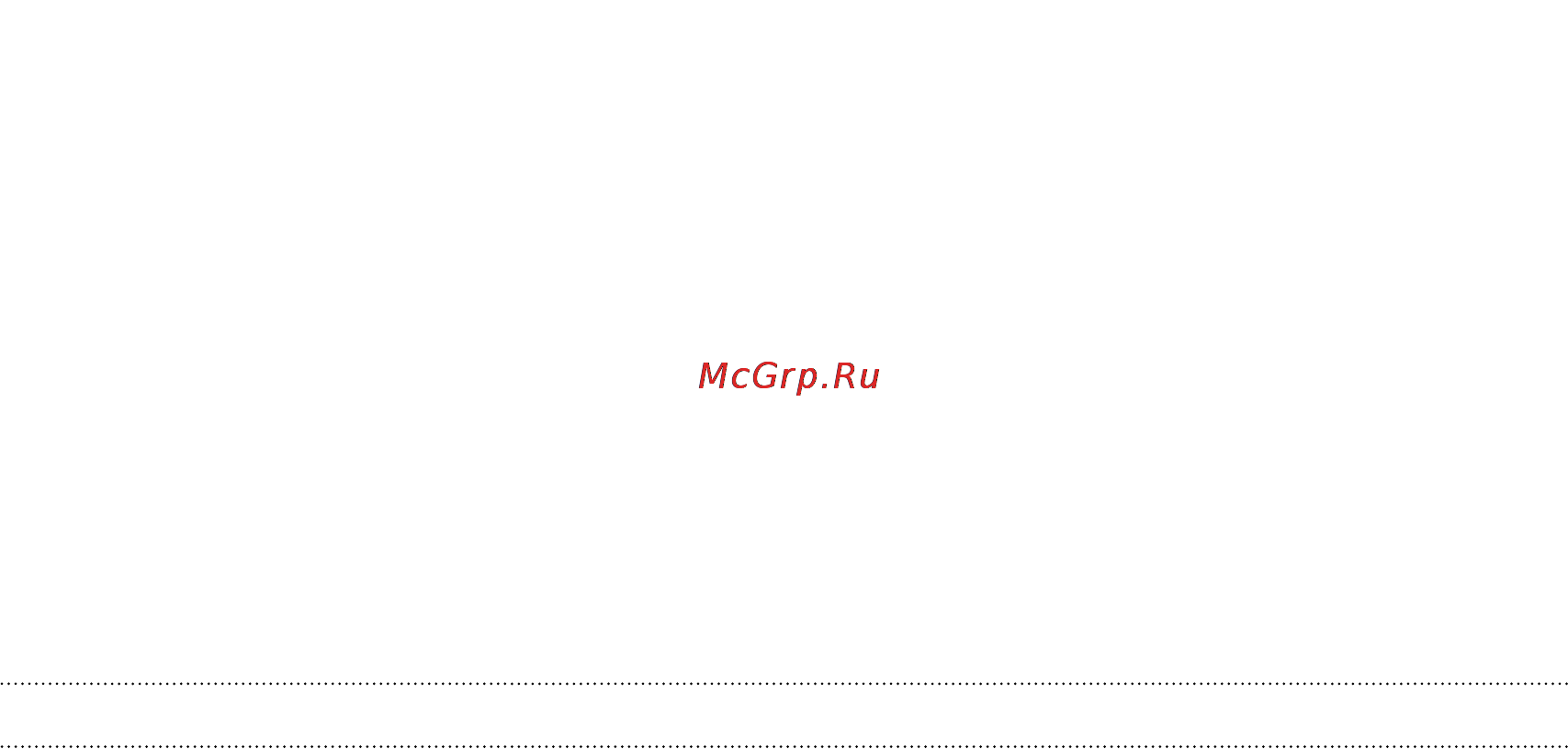 HTC Desire 601 RUS White [25/199] Сведения о телефоне