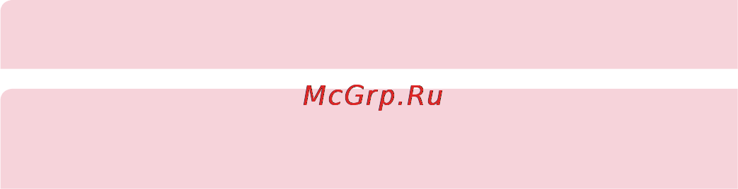 LG Optimus L7 II Dual P715 Black Blue Инструкция по эксплуатации онлайн [196/233] 93070