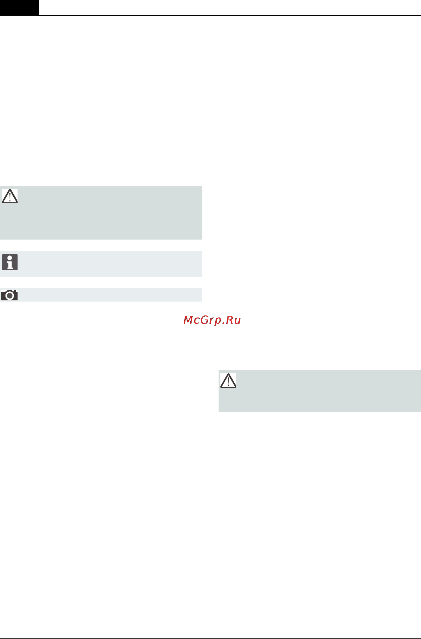 Al-Ko Powerline 4704 VS selection [140/344] Bezpečnostní a ochranná zařízení